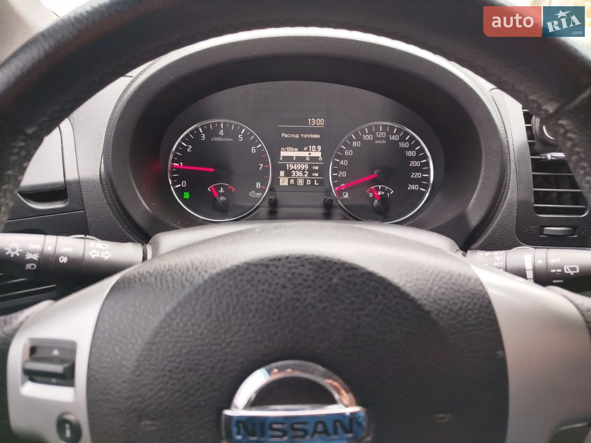 2013 Nissan X-Trail - мініатюра 10