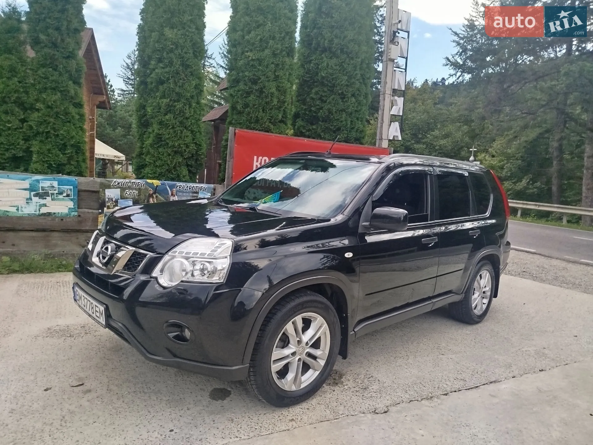 2013 Nissan X-Trail - мініатюра 13