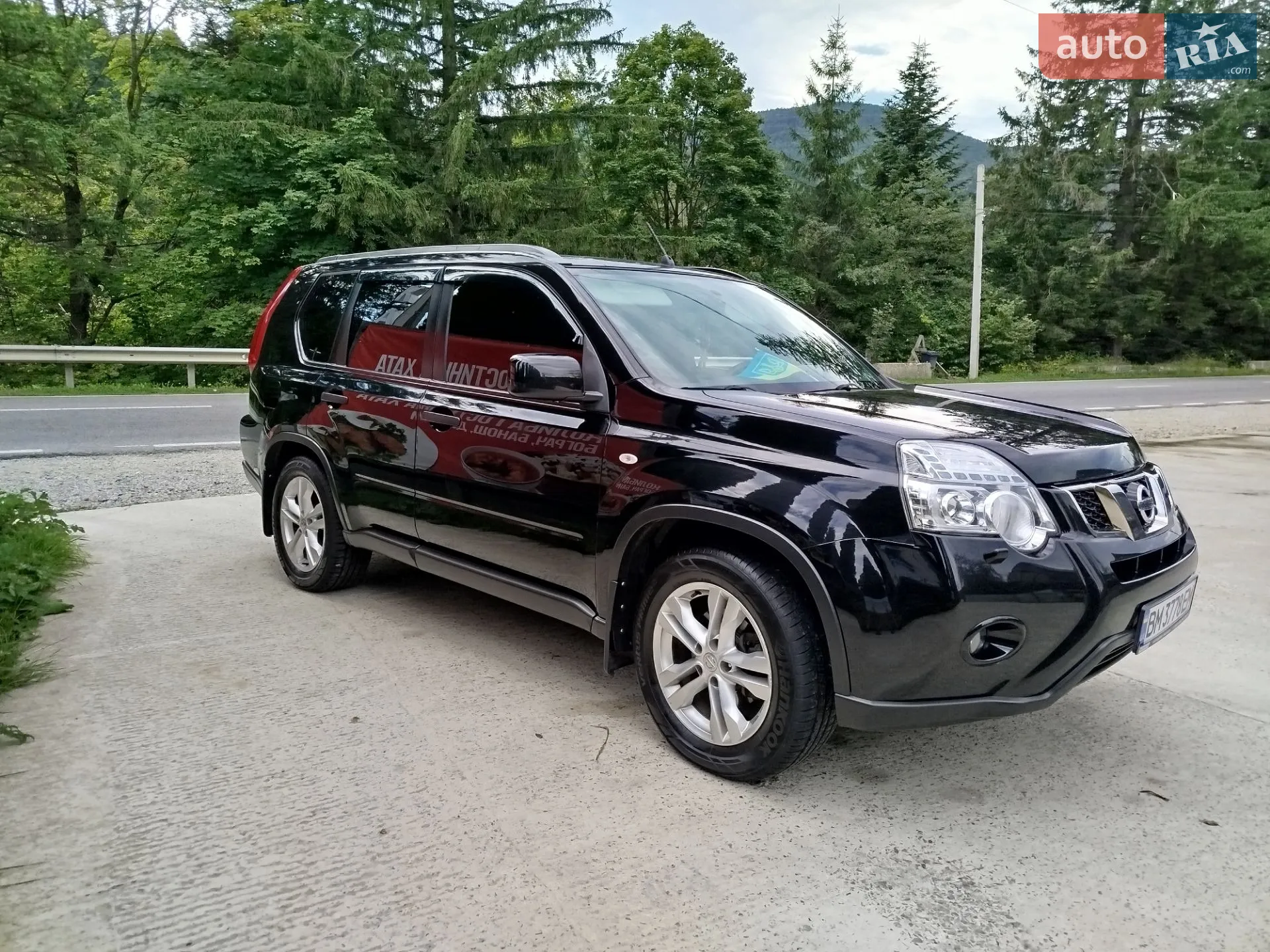 2013 Nissan X-Trail - мініатюра 14