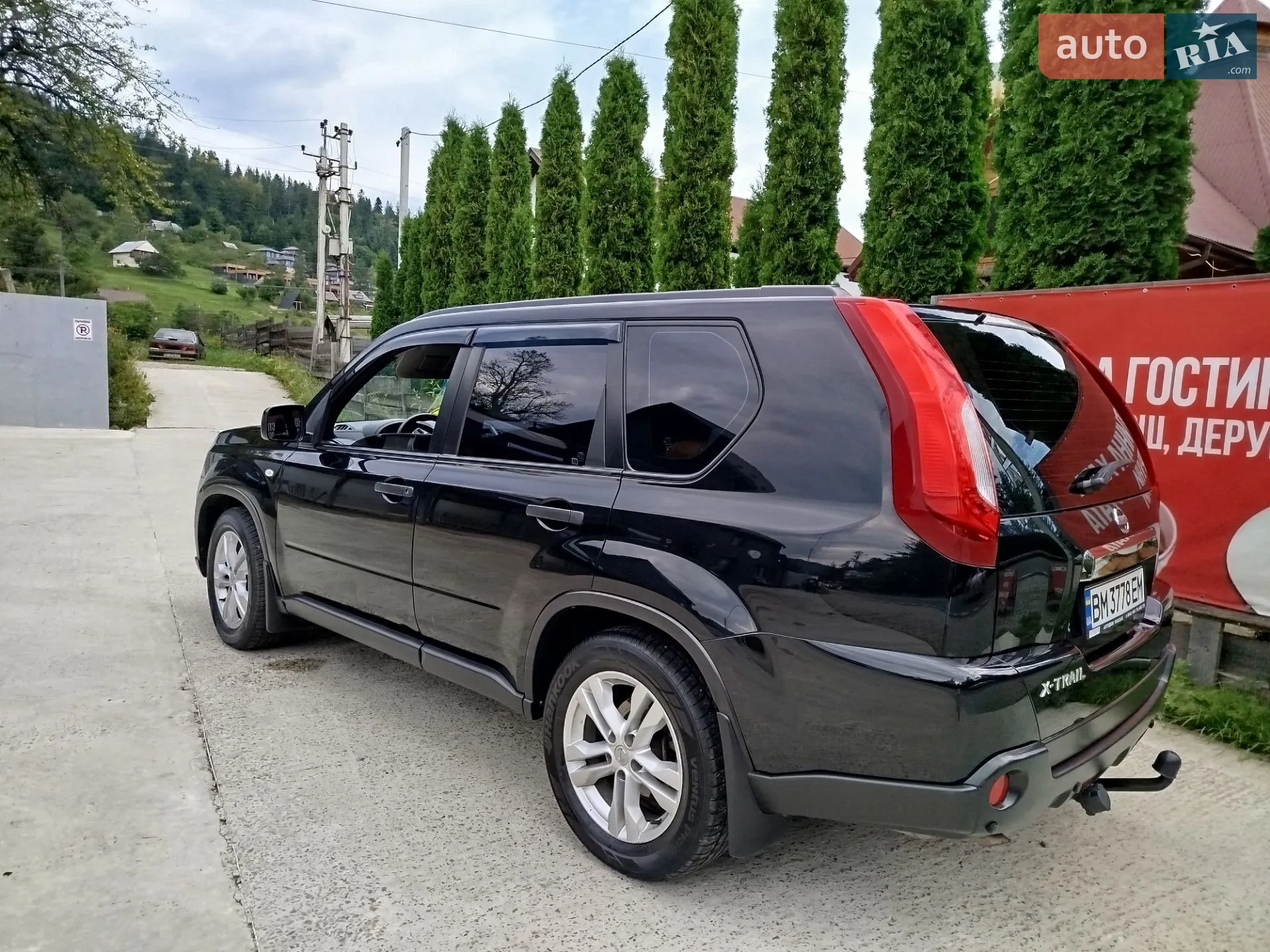 2013 Nissan X-Trail - мініатюра 15