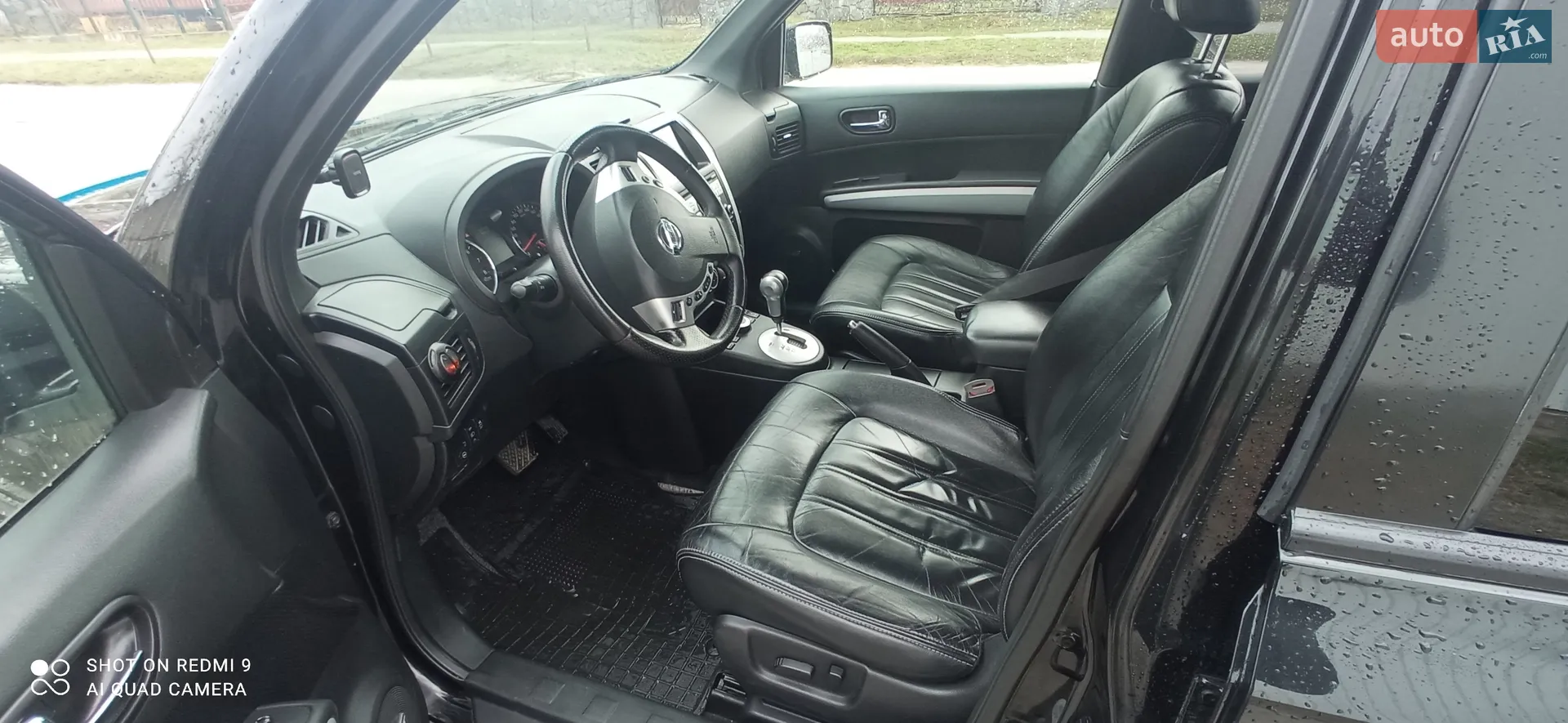 2011 Nissan X-Trail - мініатюра 33