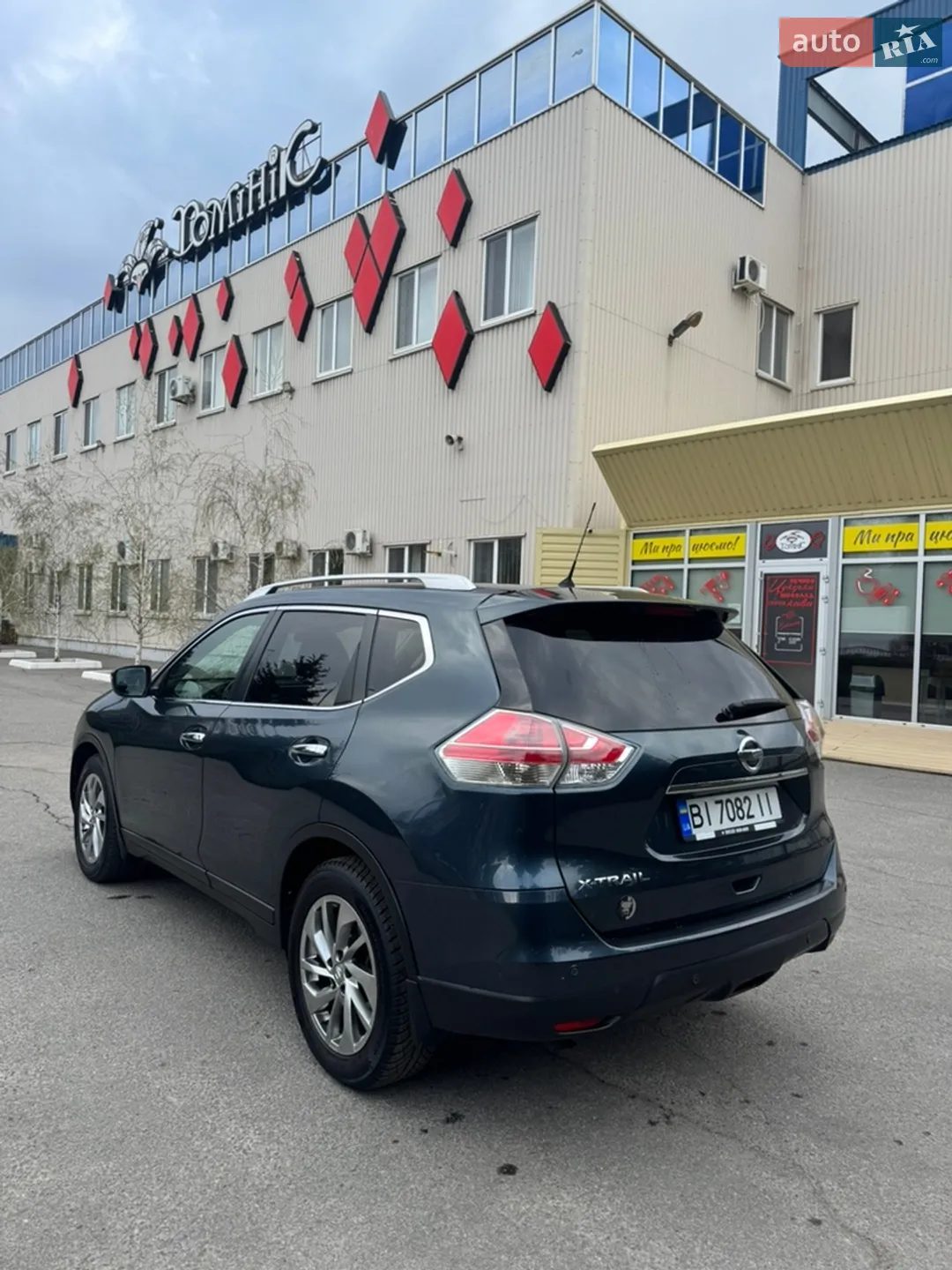 2014 Nissan X-Trail - мініатюра 6
