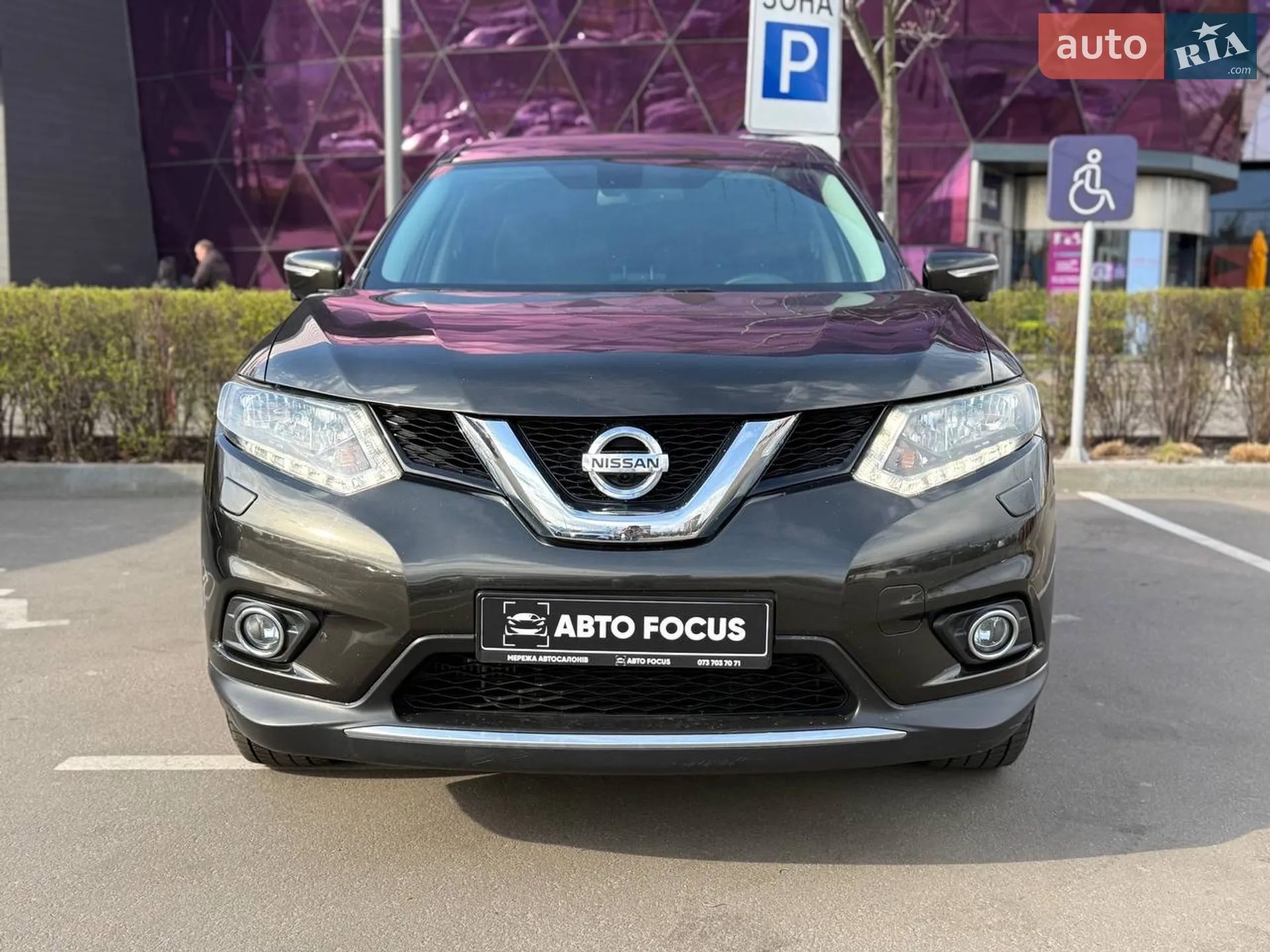 2017 Nissan X-Trail - мініатюра 2