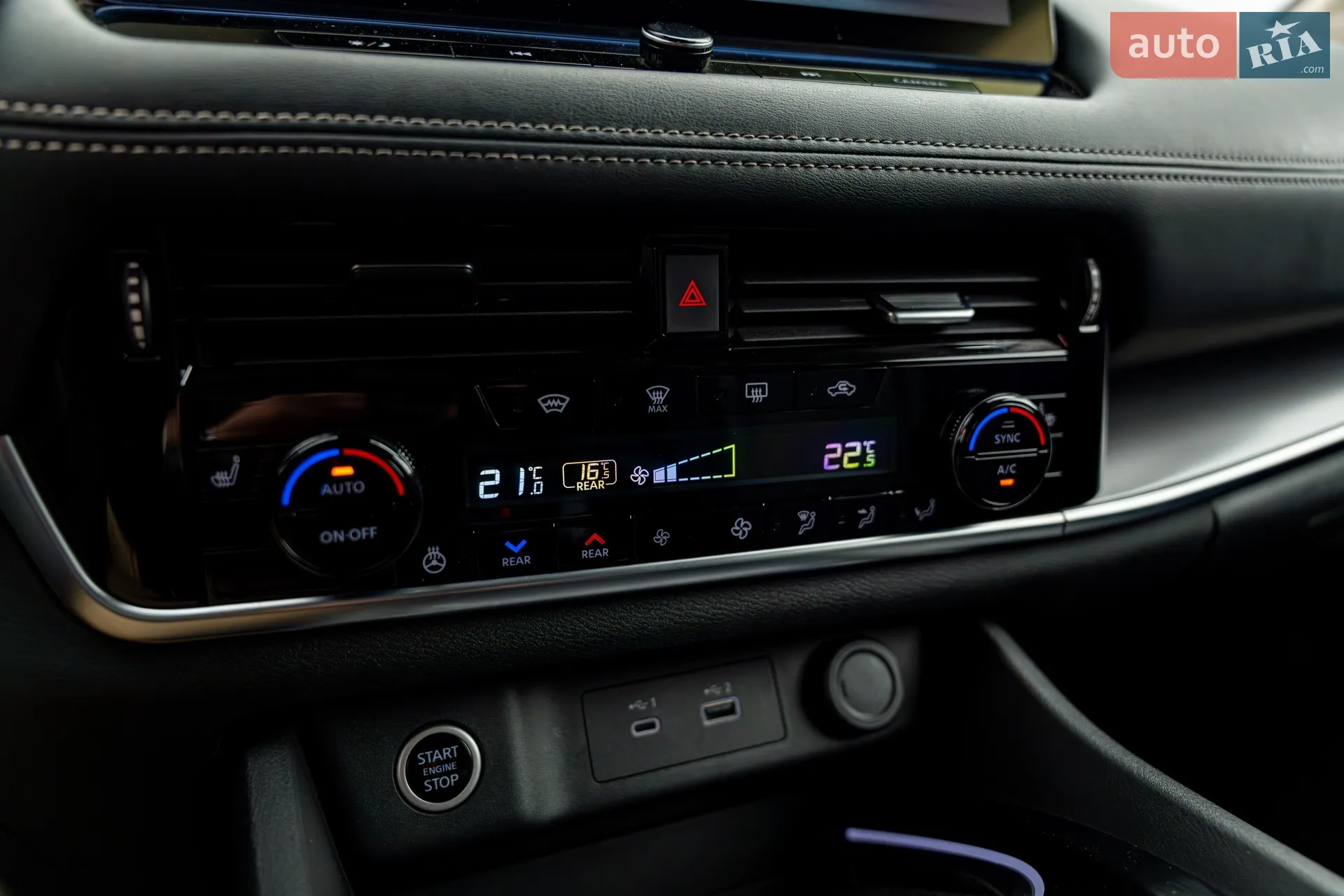 2023 Nissan X-Trail - мініатюра 19