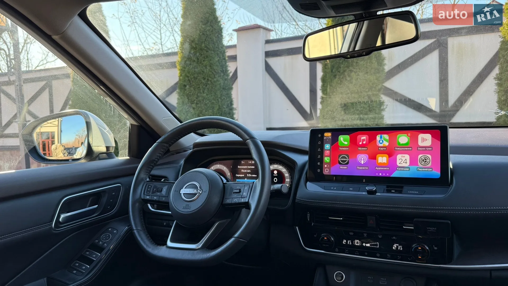 2023 Nissan X-Trail - мініатюра 23