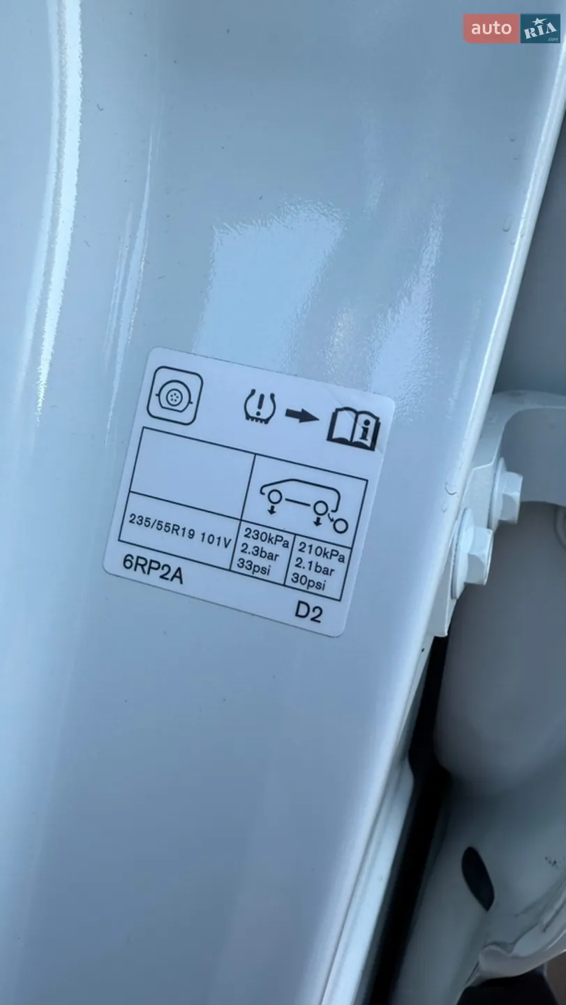 2023 Nissan X-Trail - мініатюра 26