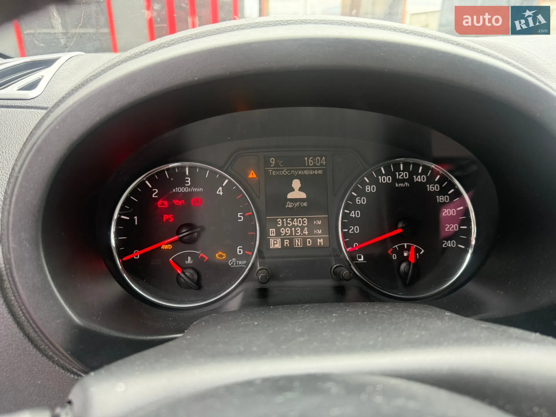 2011 Nissan X-Trail - мініатюра 5