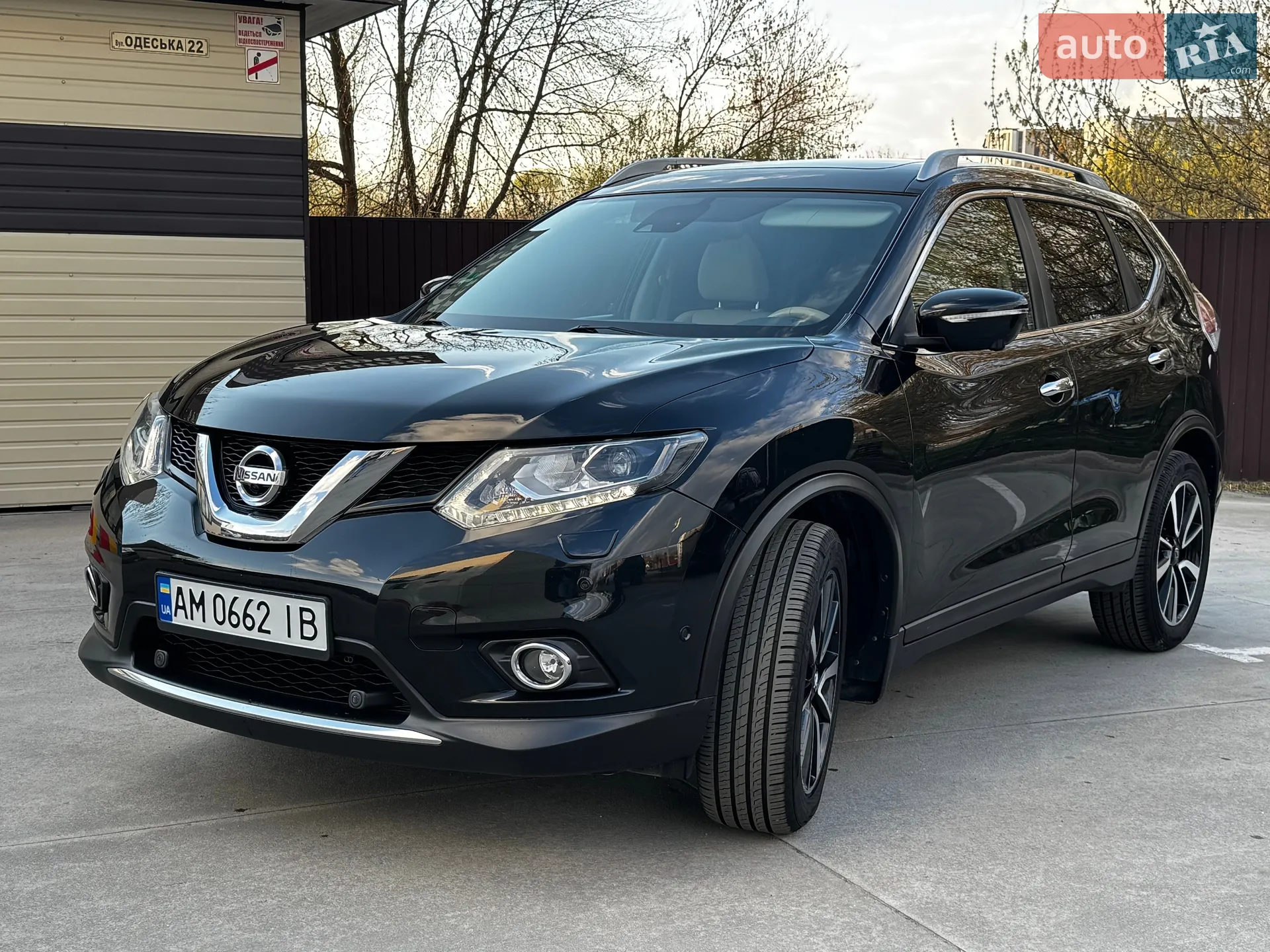 2017 Nissan X-Trail - фото 1
