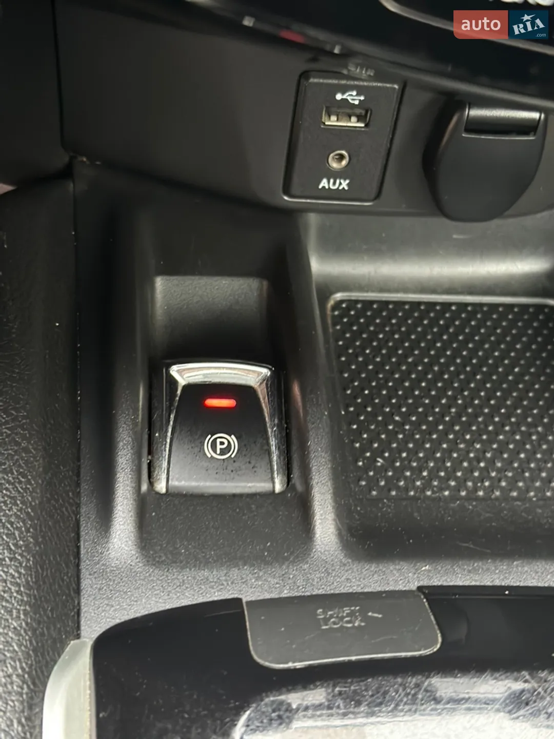 2015 Nissan X-Trail - мініатюра 69