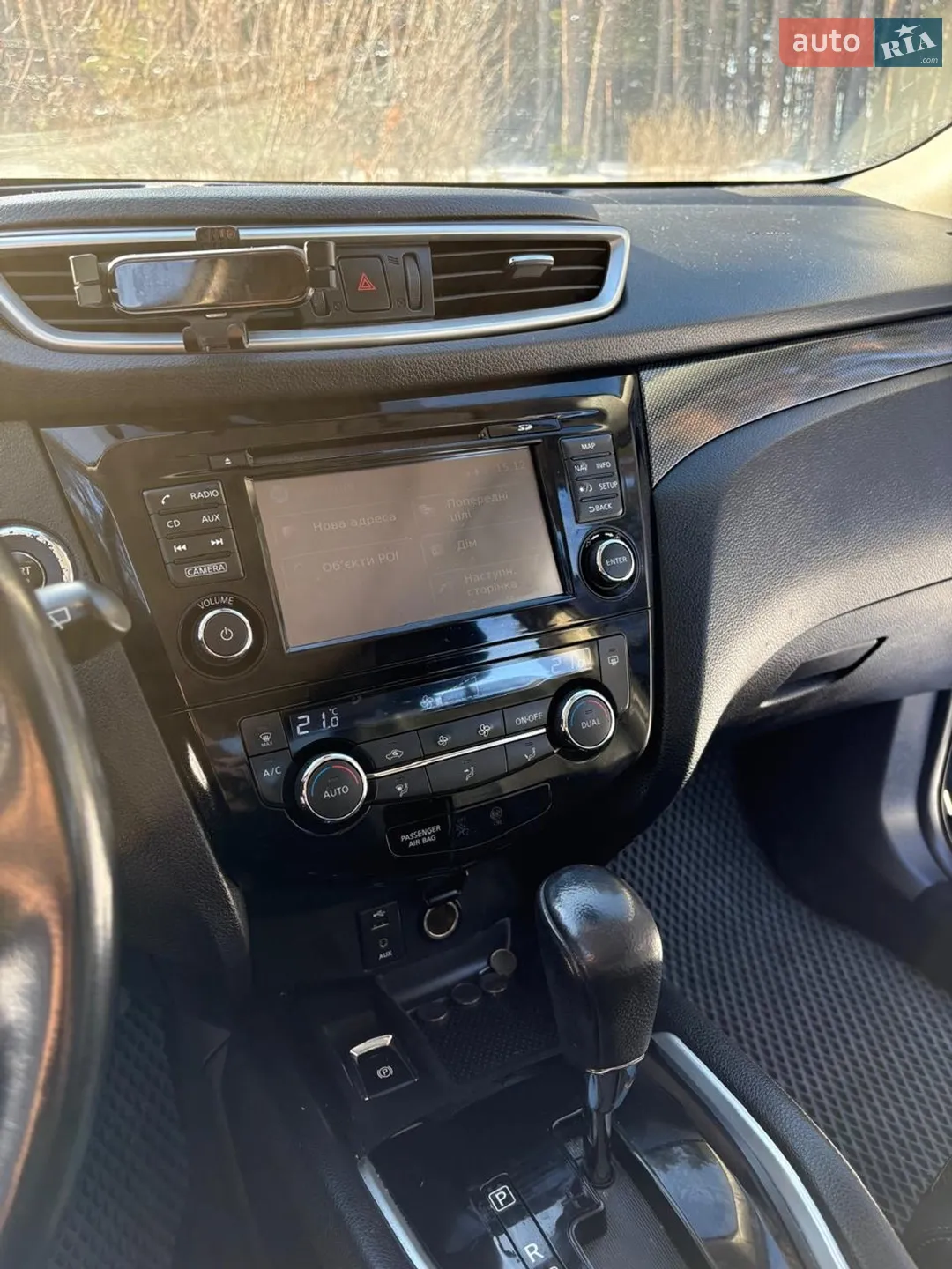 2014 Nissan X-Trail - мініатюра 19