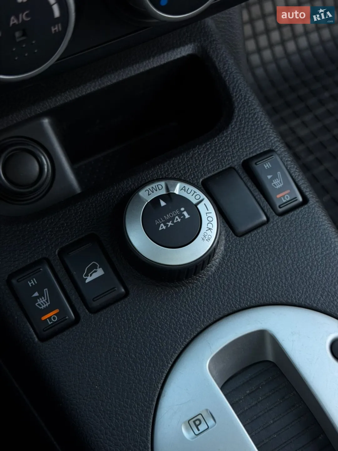 2011 Nissan X-Trail - мініатюра 25
