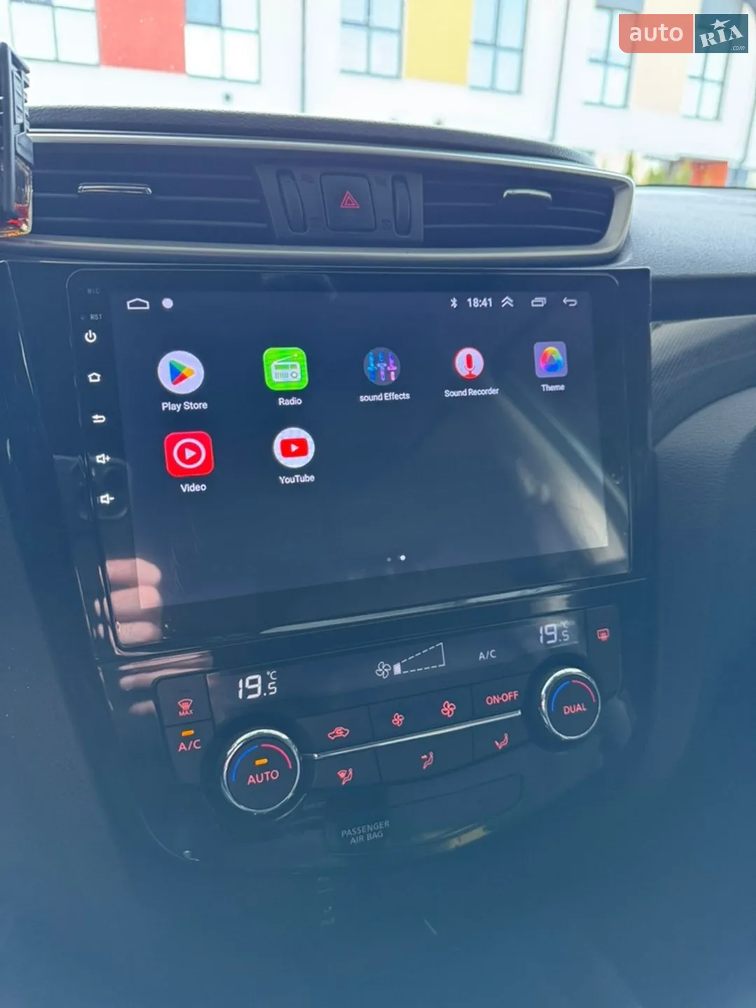 2016 Nissan X-Trail - мініатюра 20