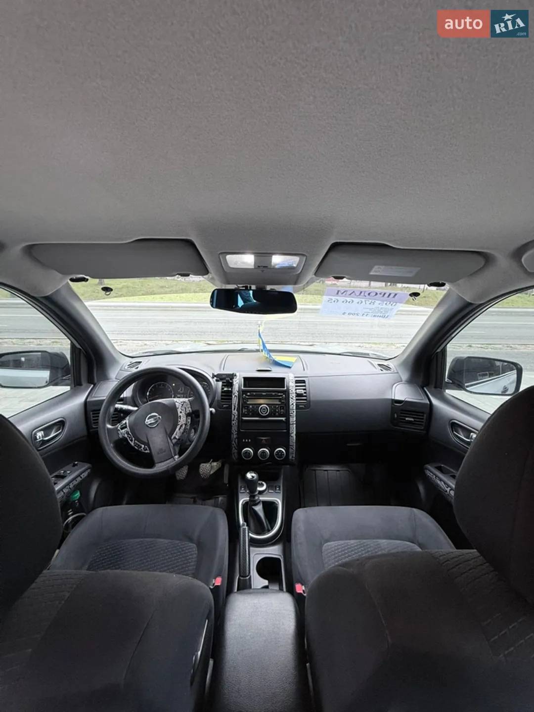 2011 Nissan X-Trail - мініатюра 11