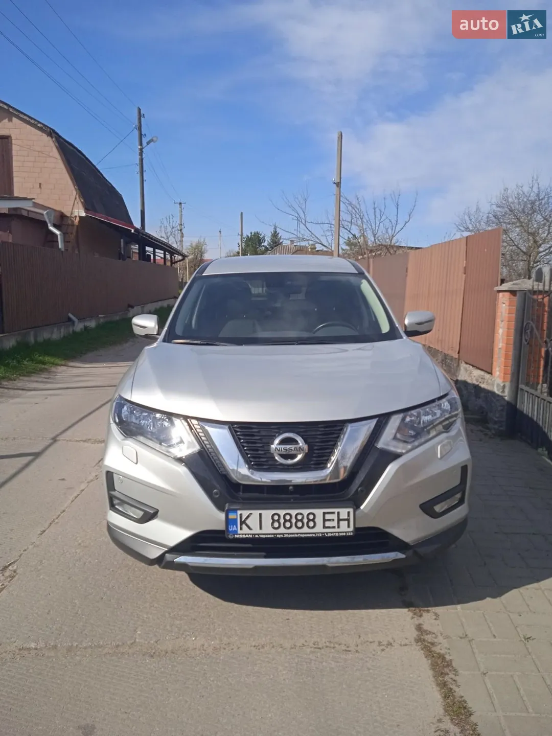2021 Nissan X-Trail - мініатюра 3