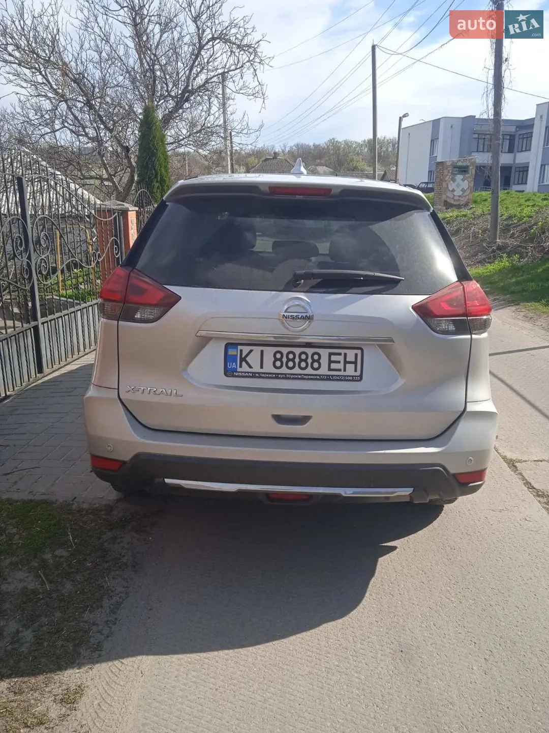 2021 Nissan X-Trail - мініатюра 5