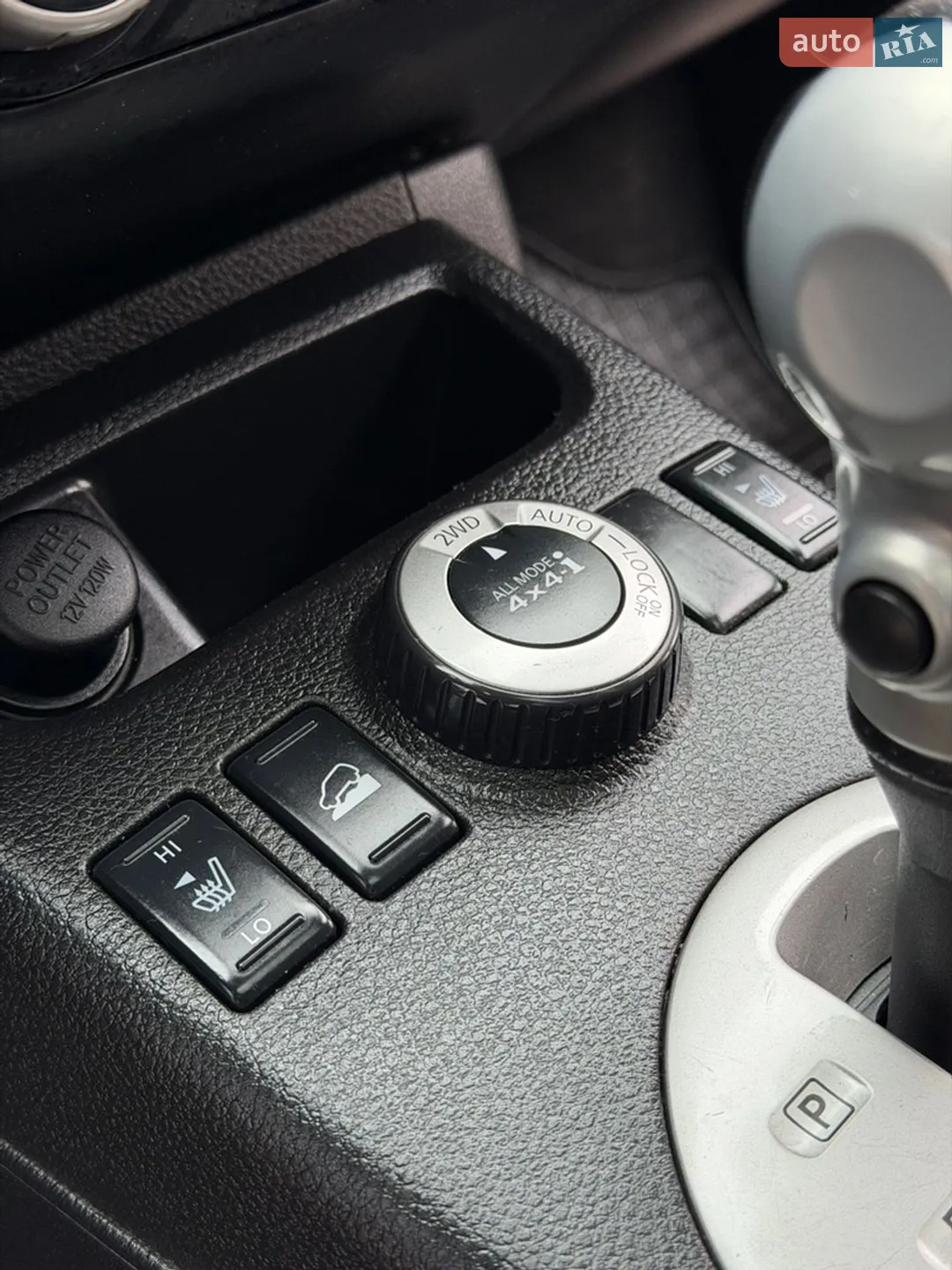2012 Nissan X-Trail - мініатюра 18