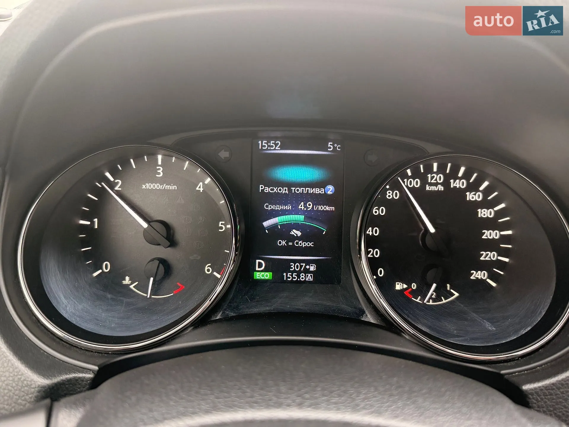 2019 Nissan X-Trail - мініатюра 50