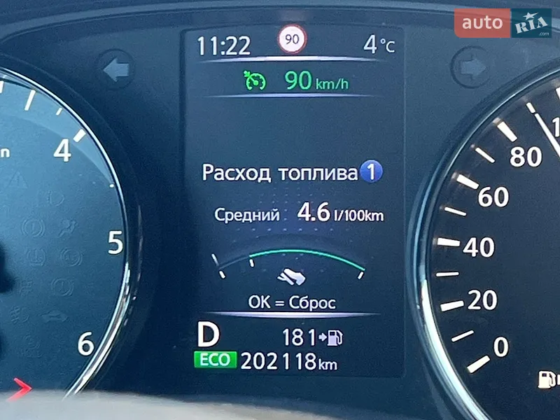 Nissan X-Trail 2017 VIN JN1JFAT32U0100550 фото оголошення 10 з 96