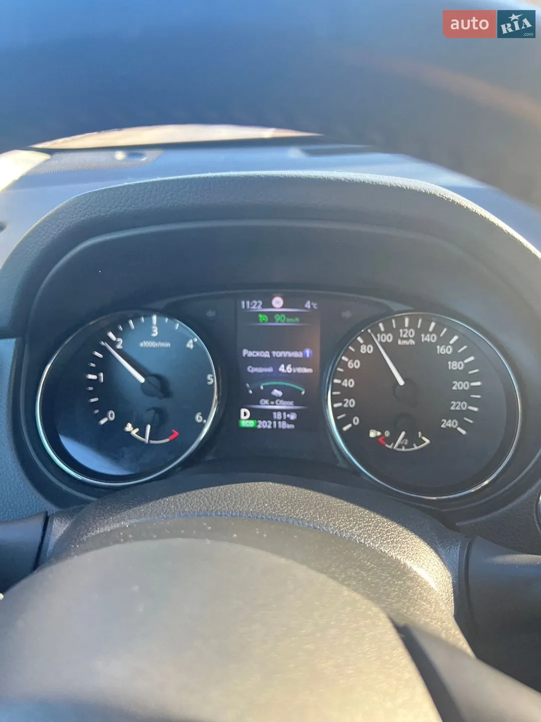 2017 Nissan X-Trail - мініатюра 11