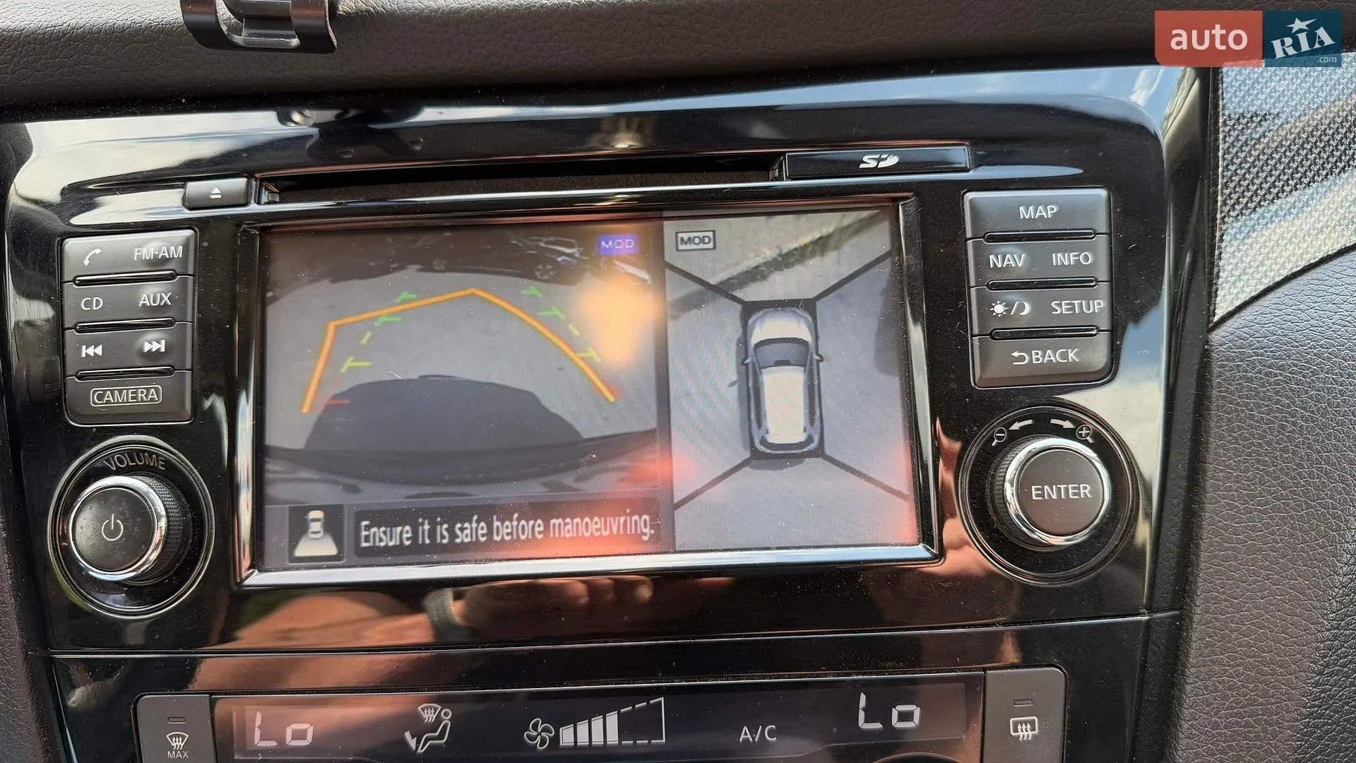 2016 Nissan X-Trail - мініатюра 21