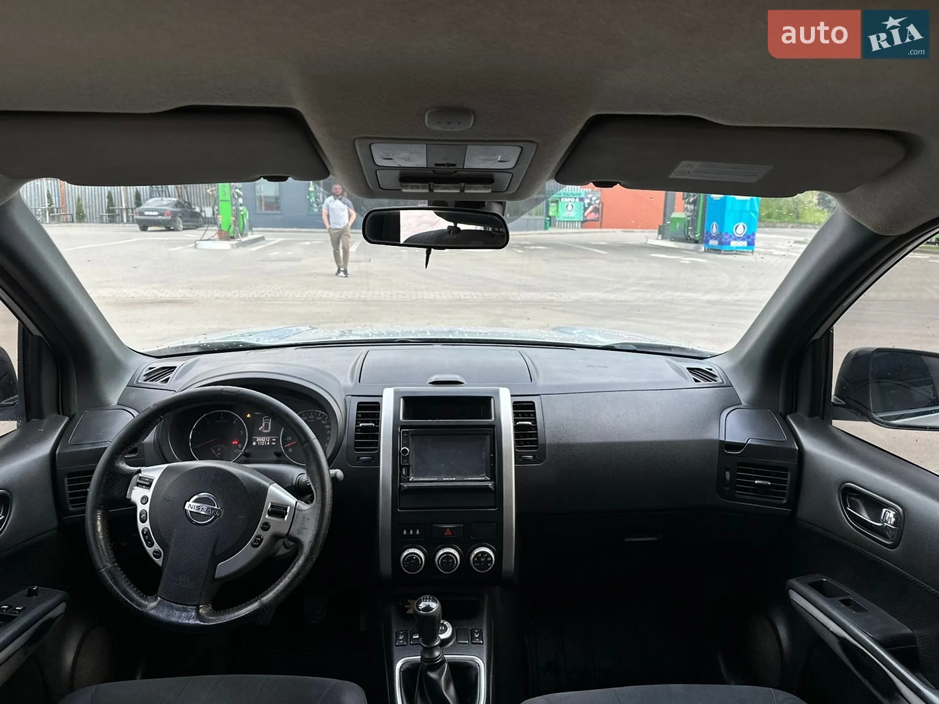 2013 Nissan X-Trail - мініатюра 6