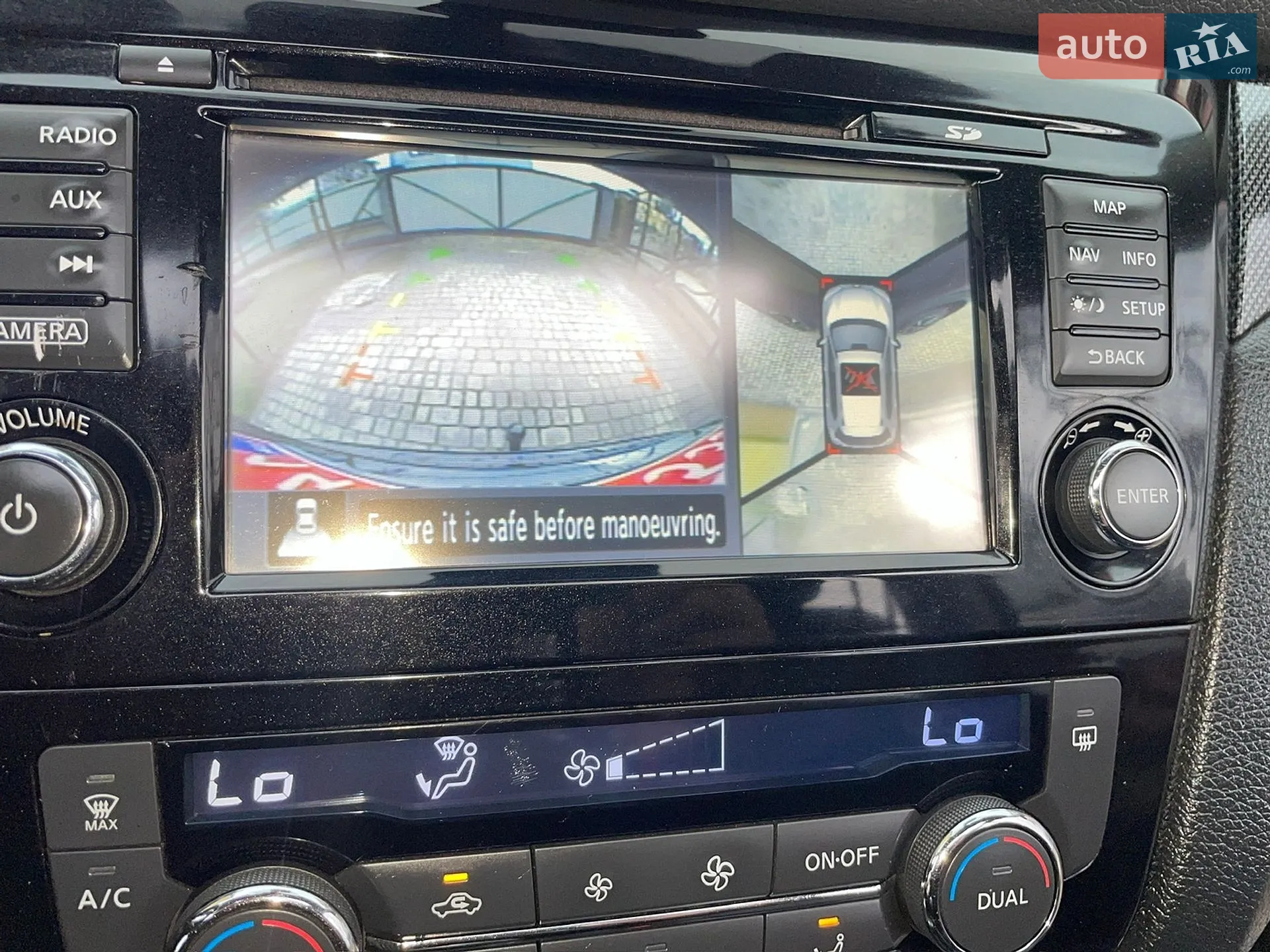 2014 Nissan X-Trail - мініатюра 62