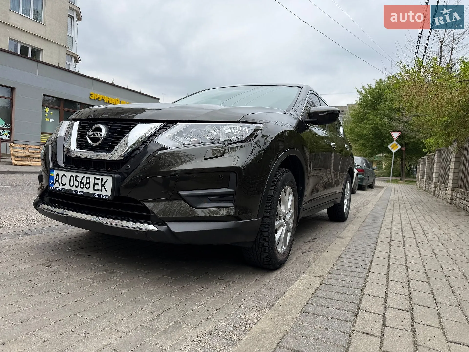 2020 Nissan X-Trail - мініатюра 9