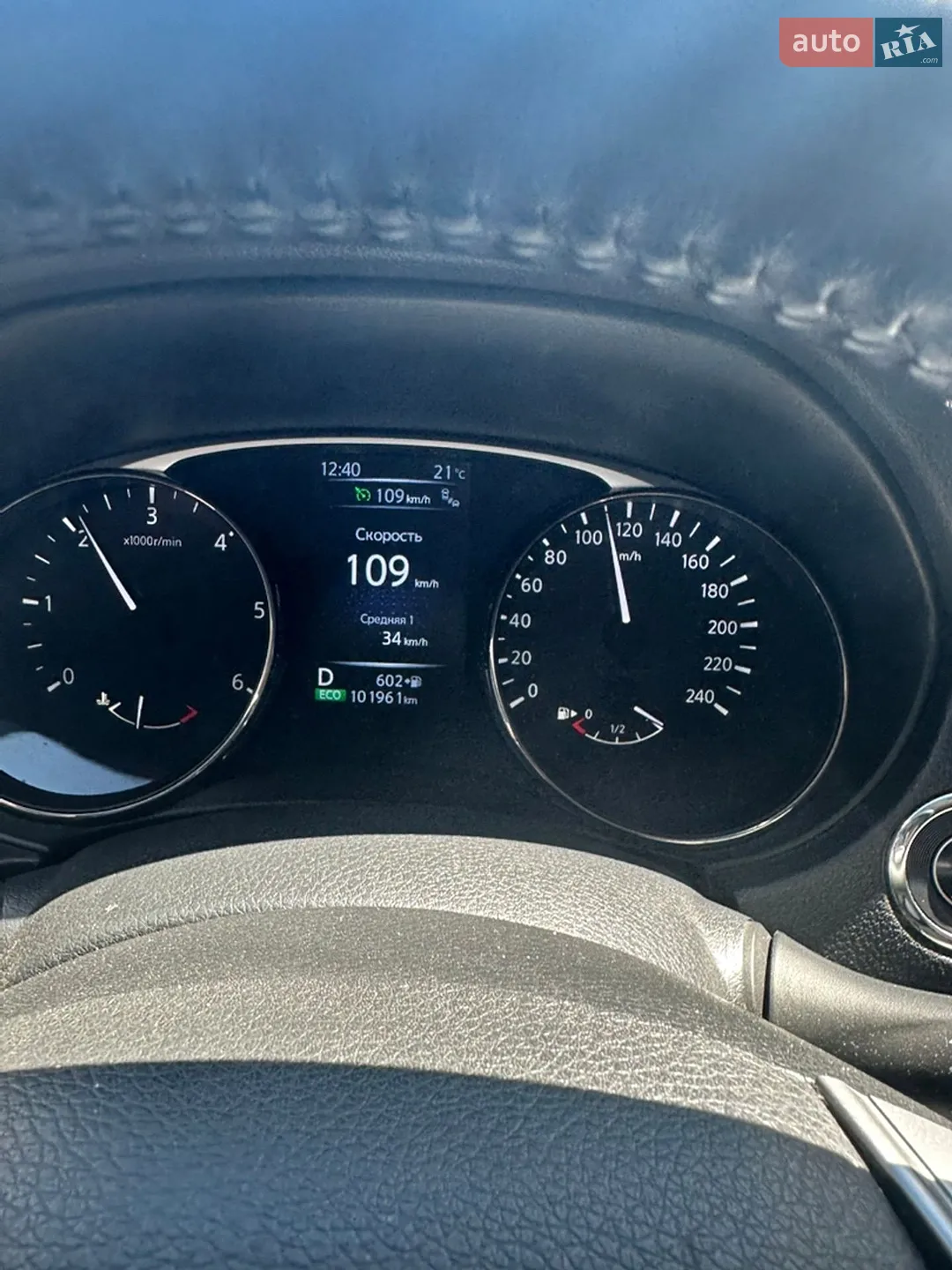 2016 Nissan X-Trail - мініатюра 11