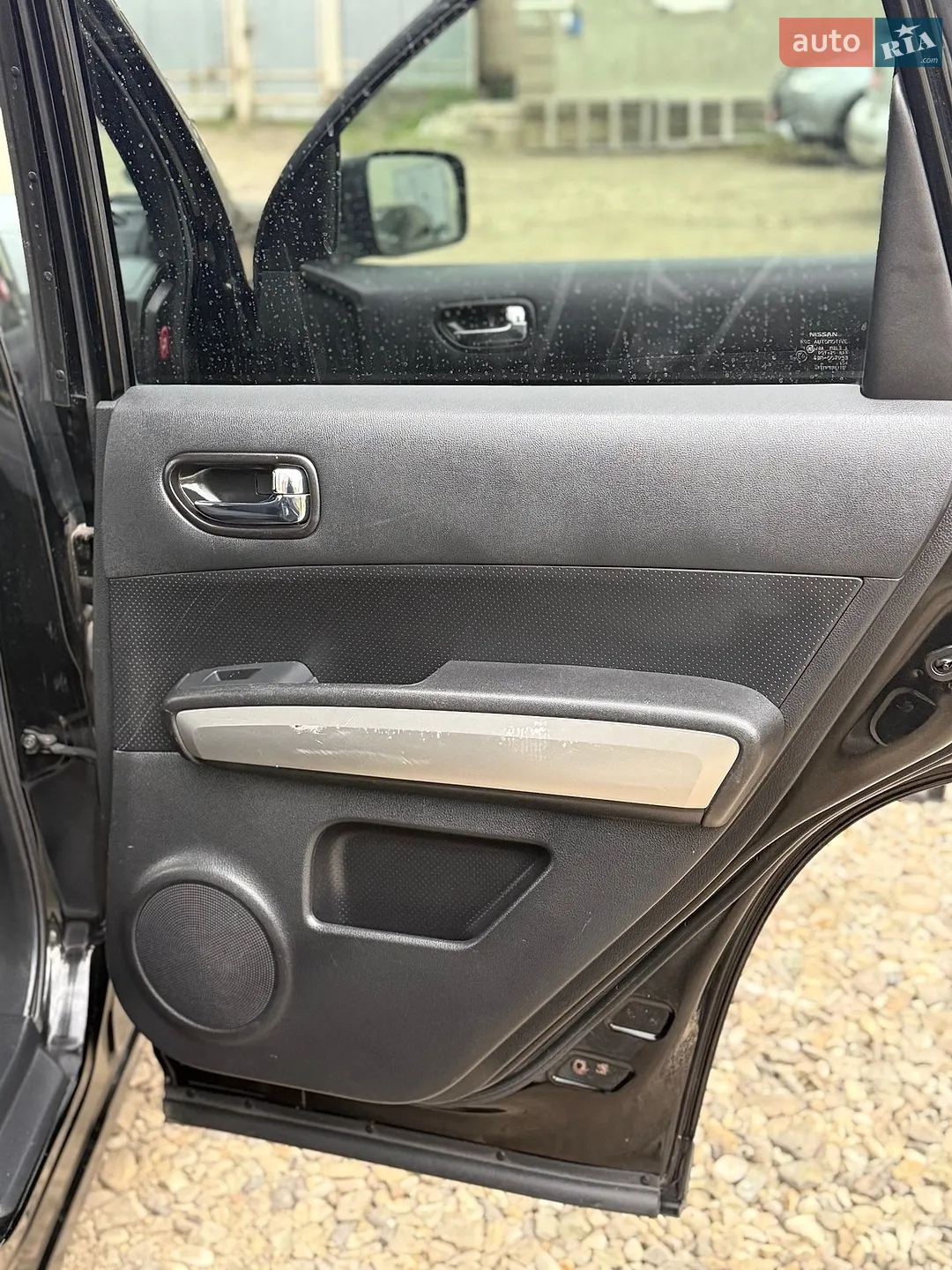 2011 Nissan X-Trail - мініатюра 54