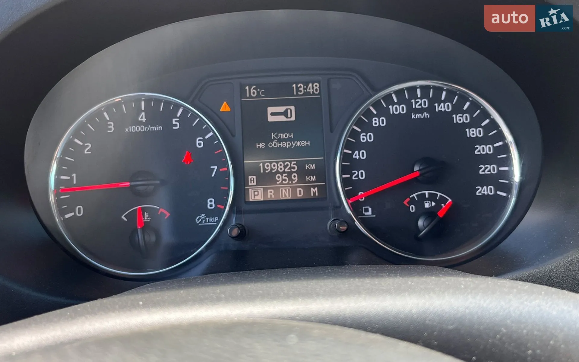 2011 Nissan X-Trail - мініатюра 15