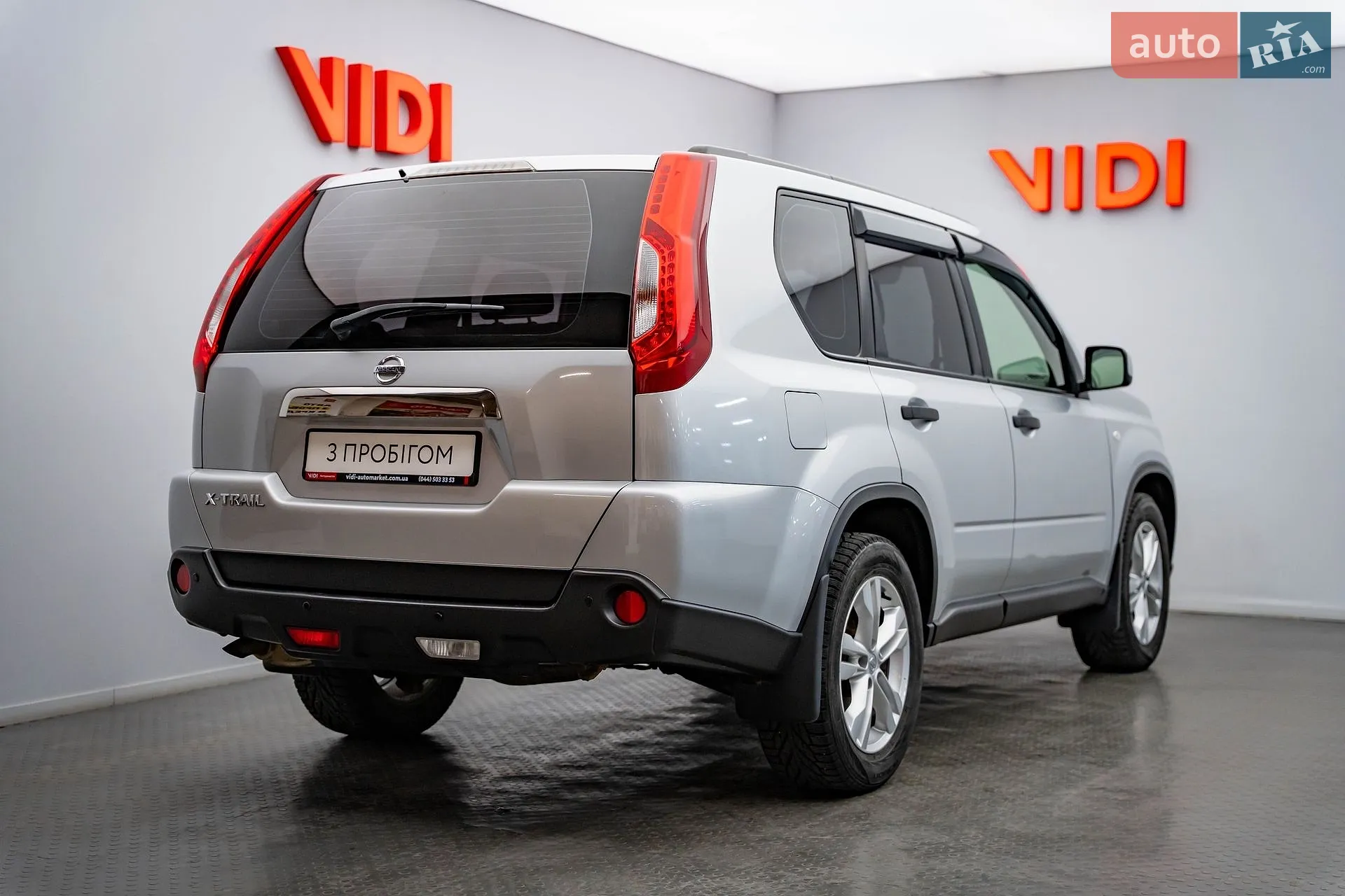 2012 Nissan X-Trail - мініатюра 2
