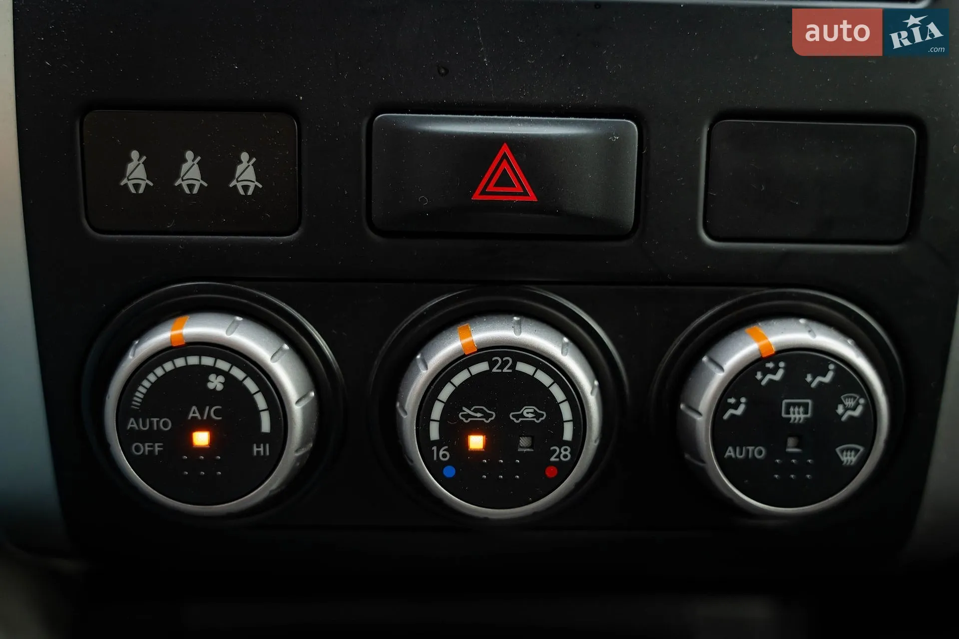 2012 Nissan X-Trail - мініатюра 16