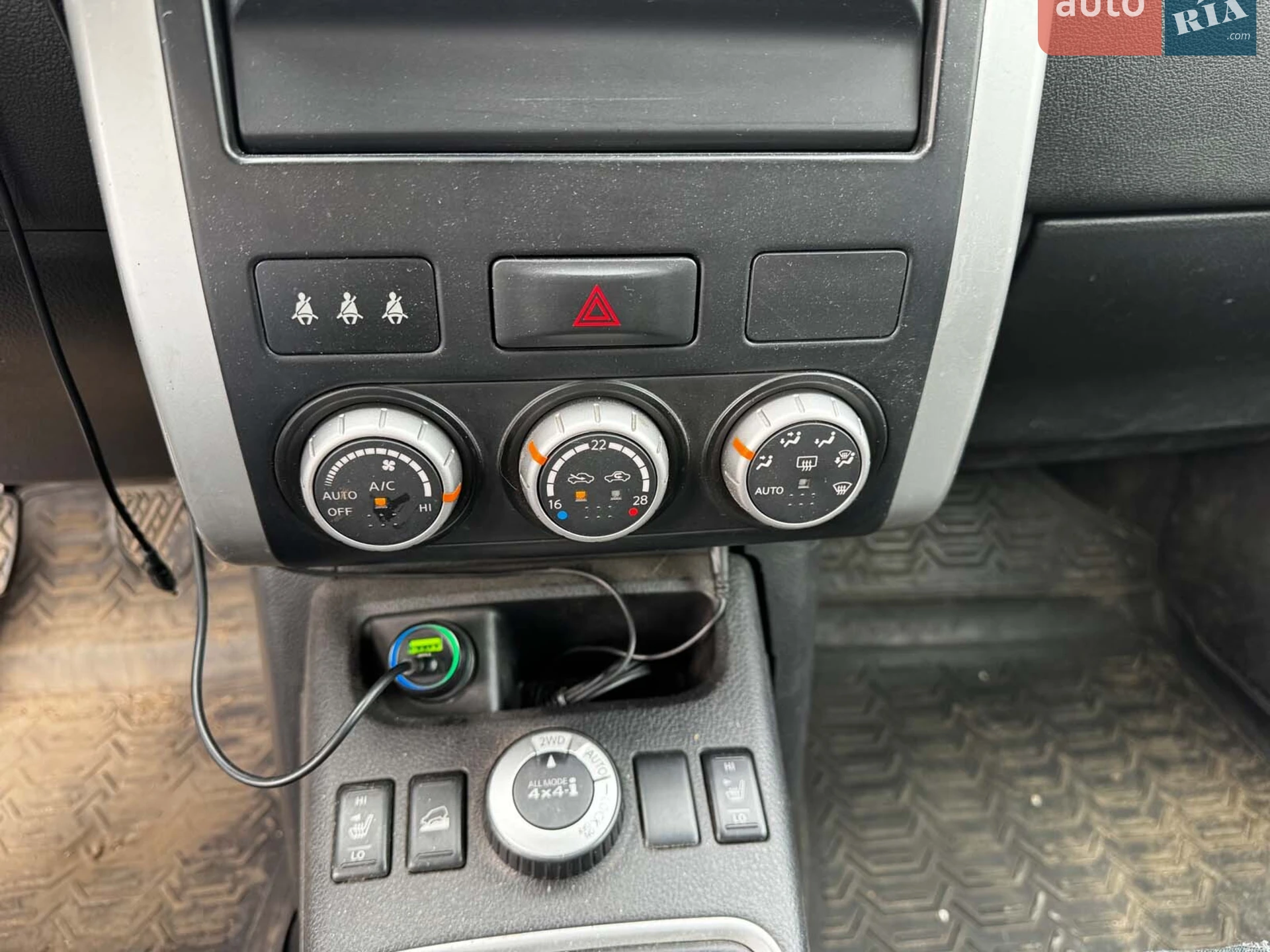 2011 Nissan X-Trail - мініатюра 20