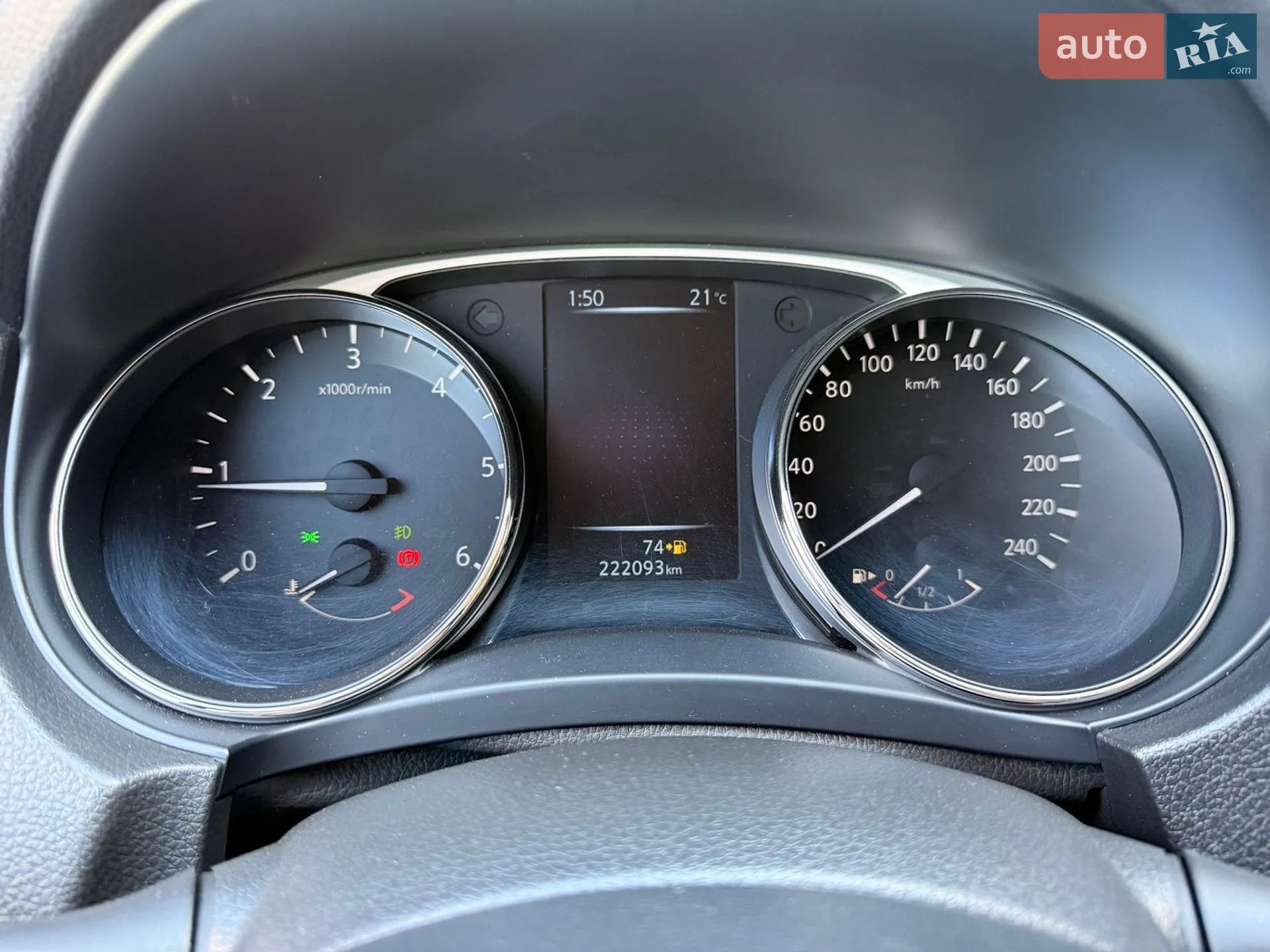 2014 Nissan X-Trail - мініатюра 8
