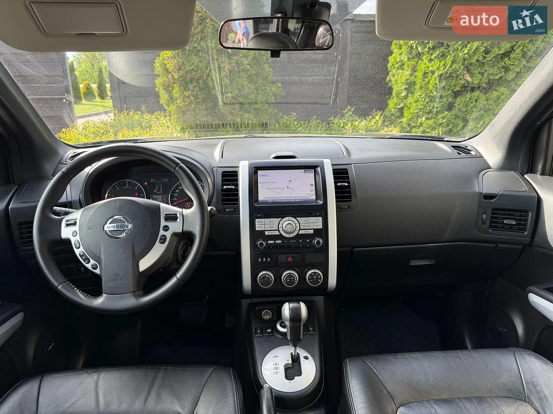 2013 Nissan X-Trail - мініатюра 41