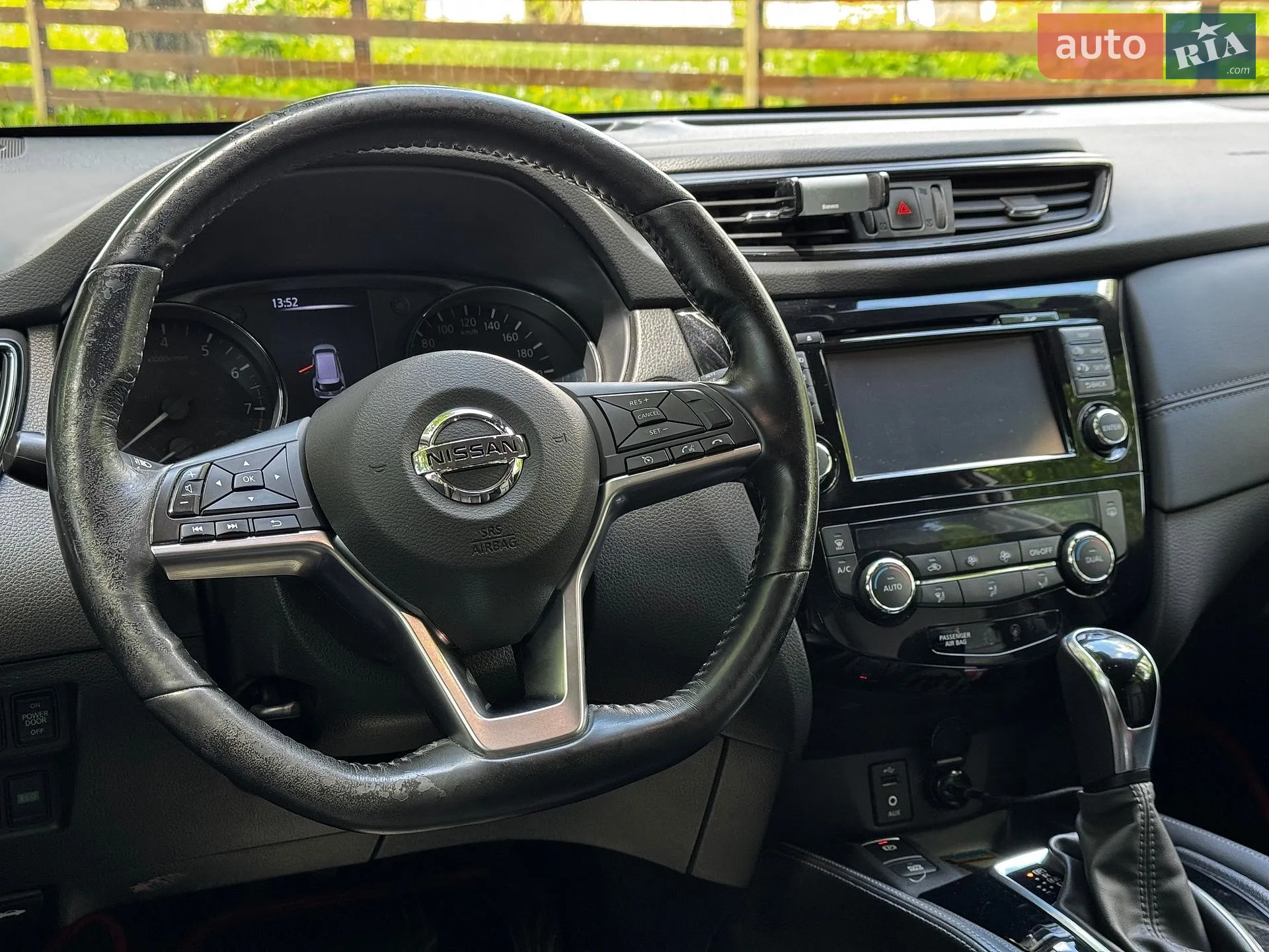 2017 Nissan X-Trail - мініатюра 29