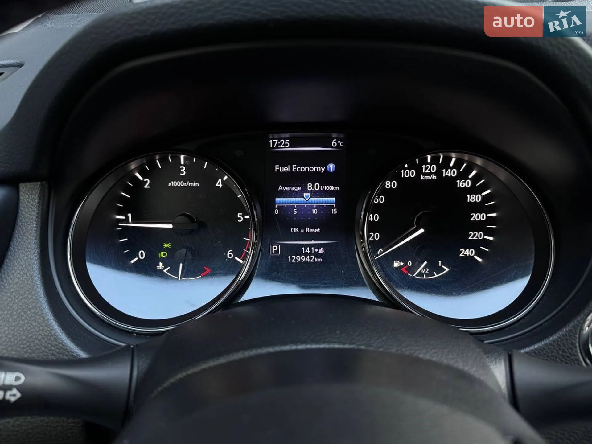 2017 Nissan X-Trail - мініатюра 17