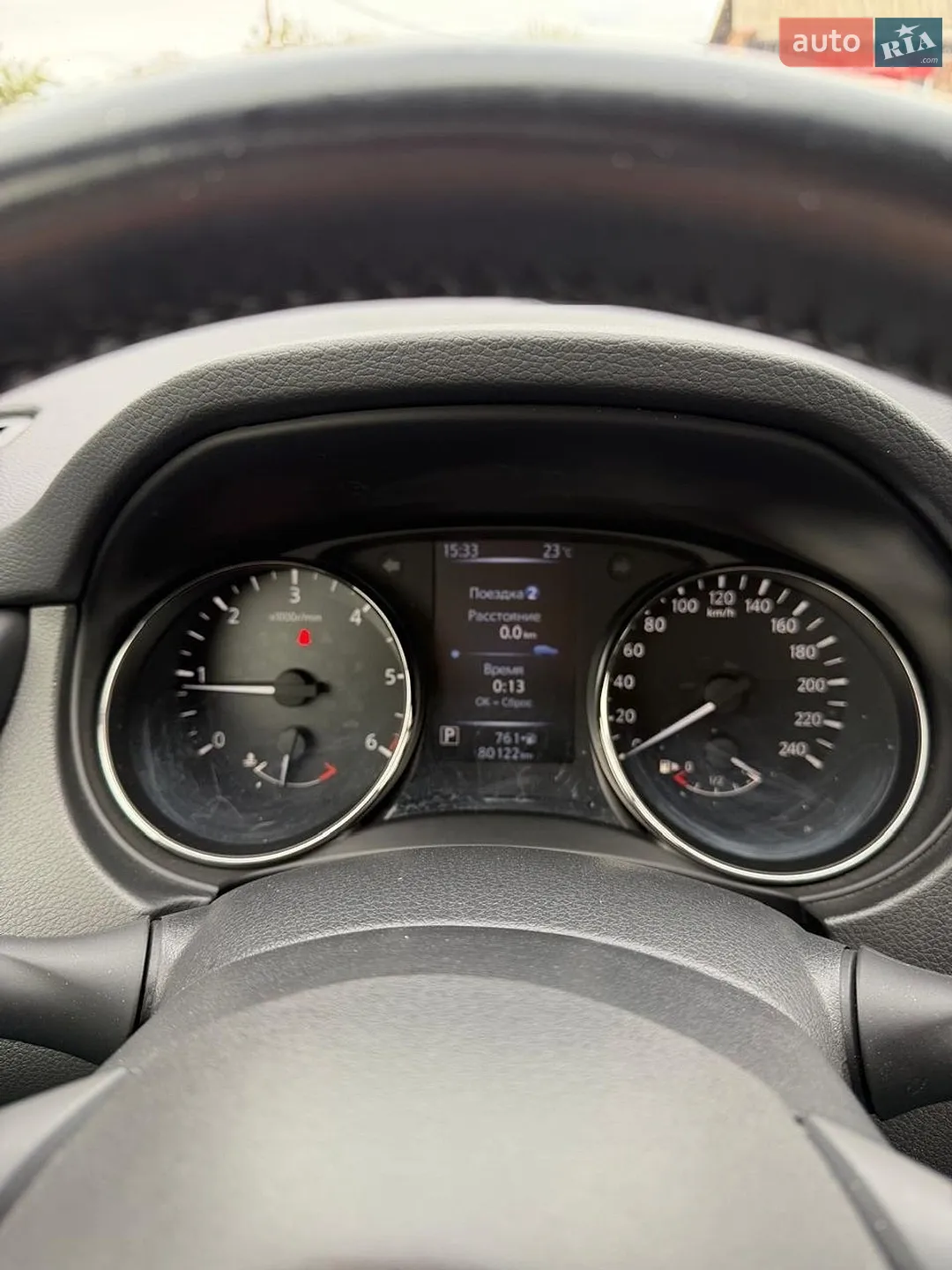 2021 Nissan X-Trail - мініатюра 15