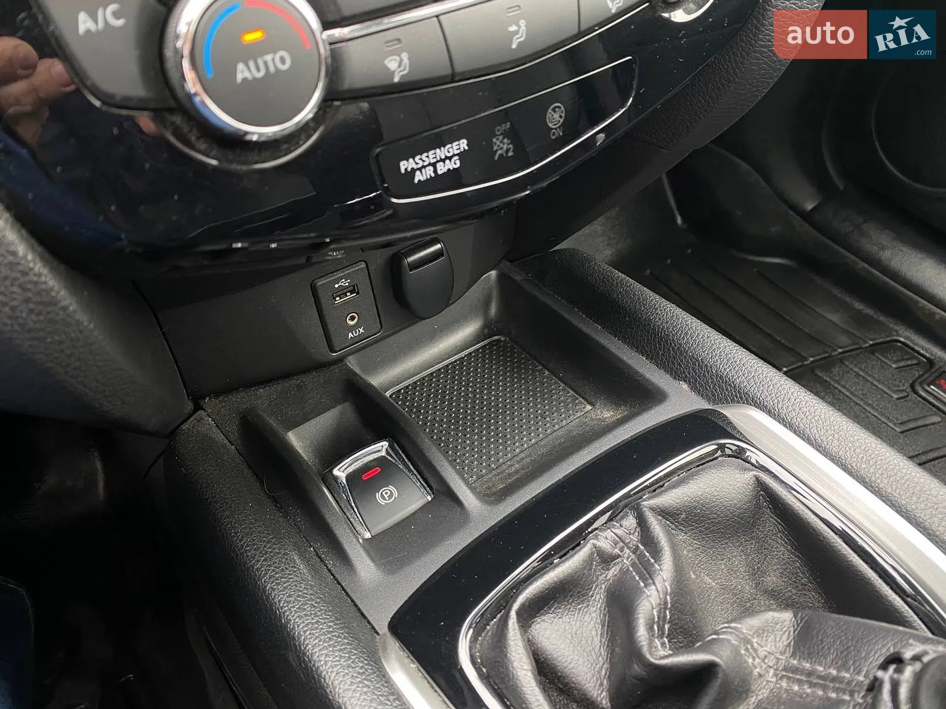 2014 Nissan X-Trail - мініатюра 23