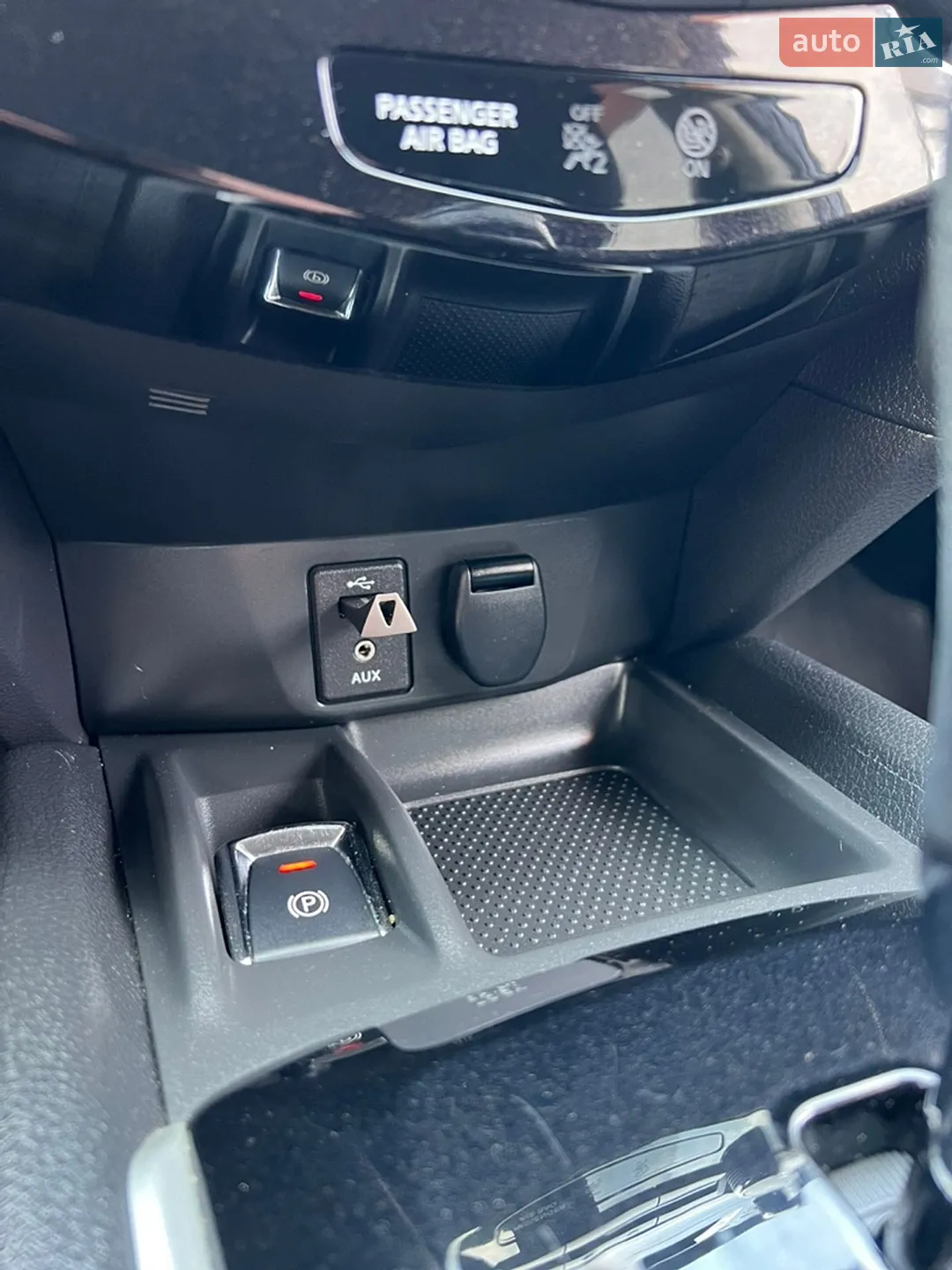 2017 Nissan X-Trail - мініатюра 58