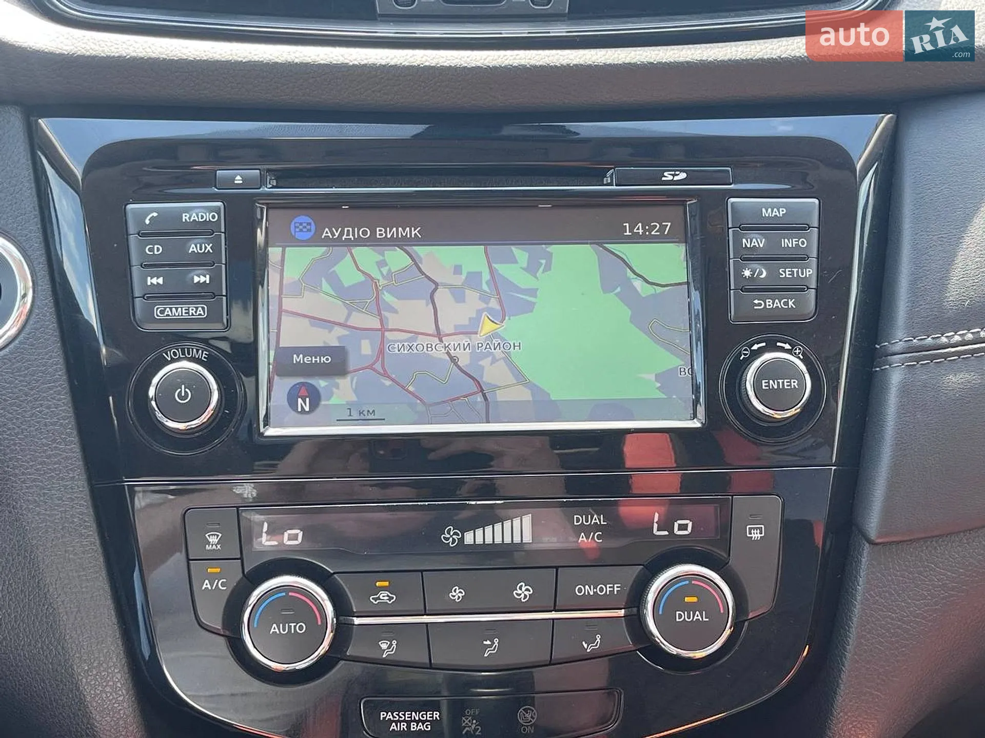 2019 Nissan X-Trail - мініатюра 15