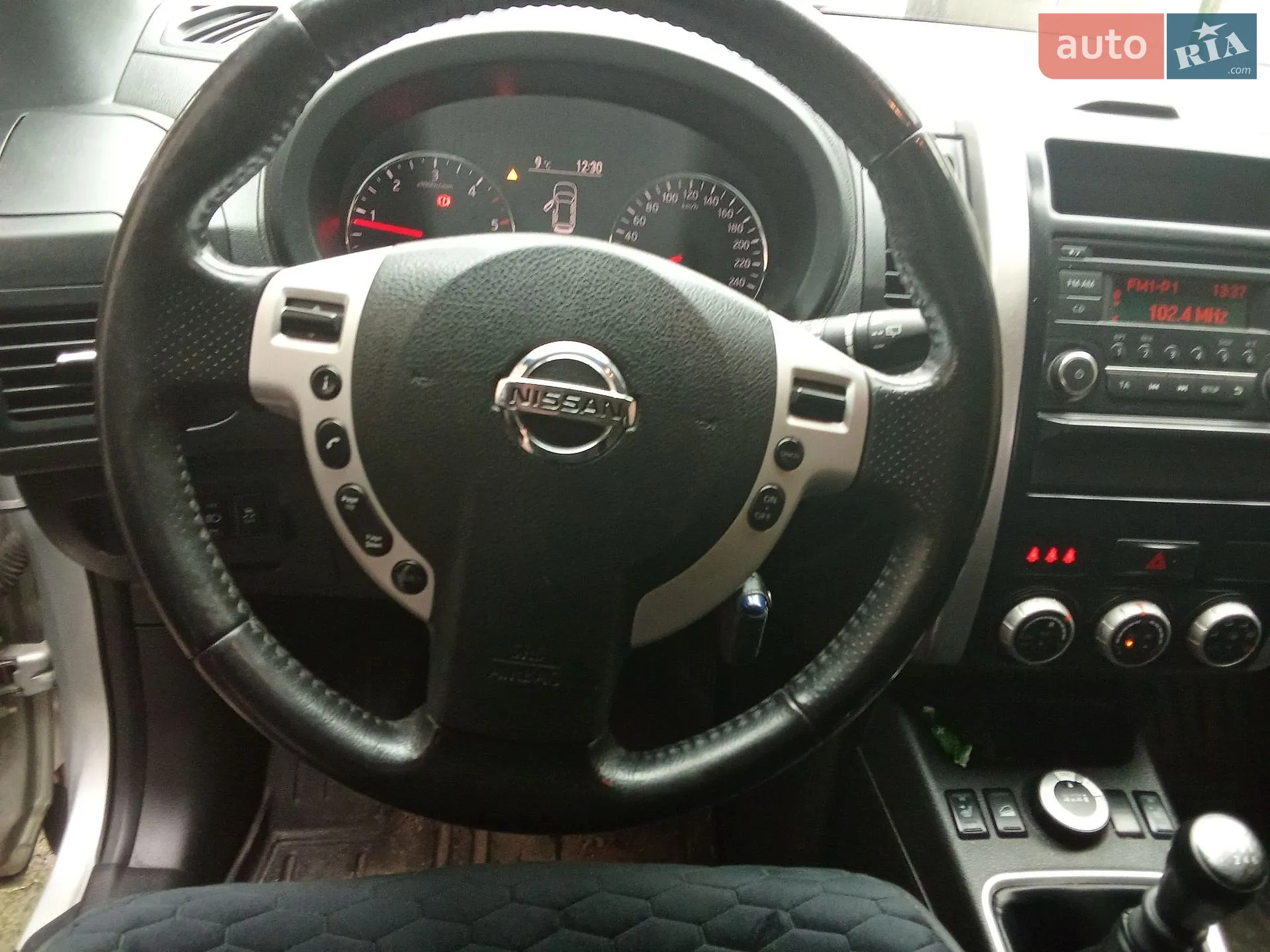 2013 Nissan X-Trail - мініатюра 11