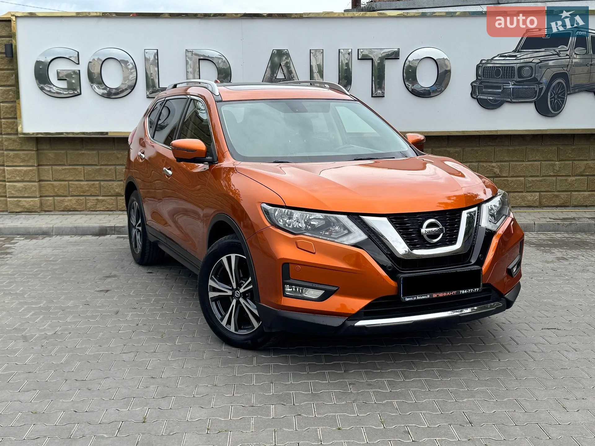 2017 Nissan X-Trail - мініатюра 2