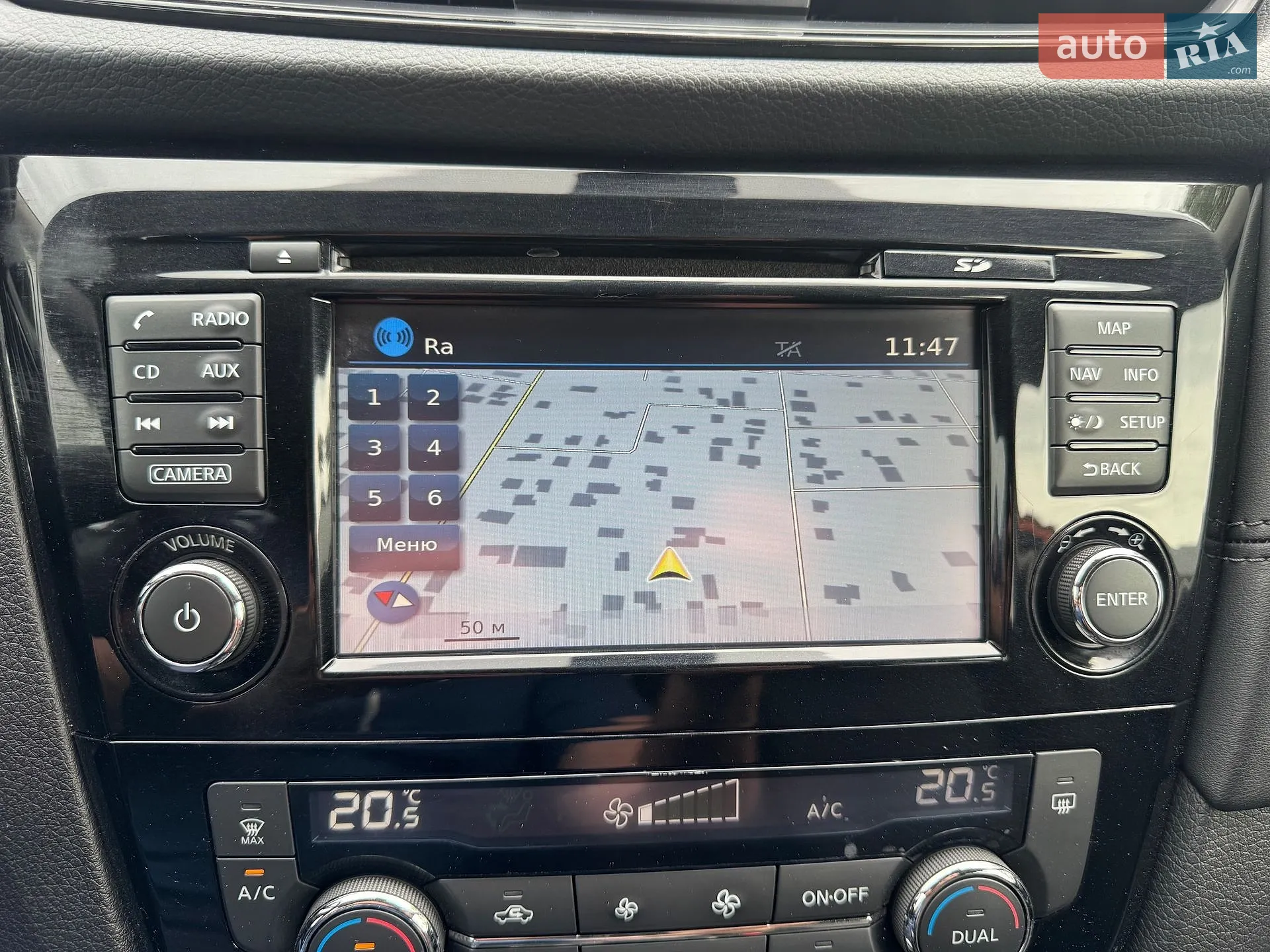 2017 Nissan X-Trail - мініатюра 25