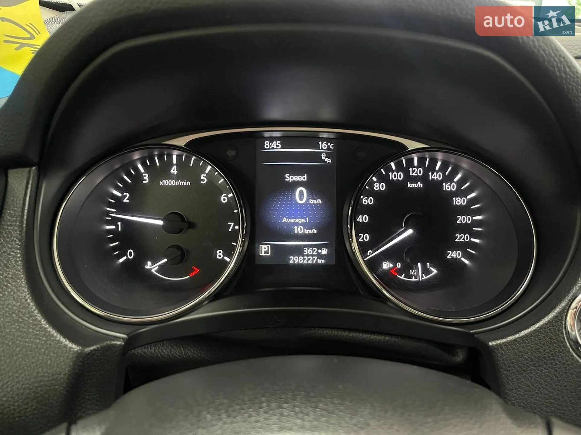 2017 Nissan X-Trail - мініатюра 38
