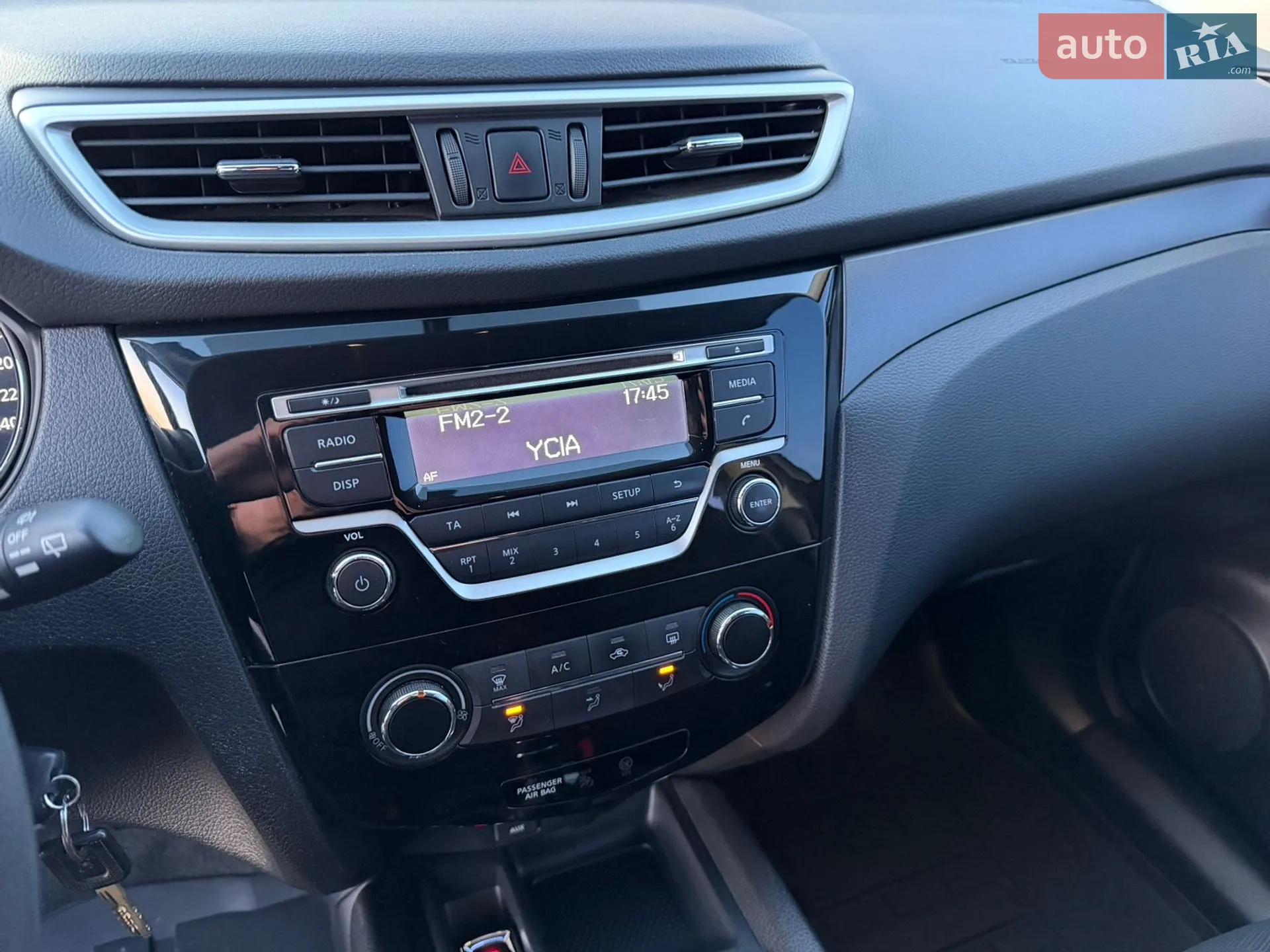 2017 Nissan X-Trail - мініатюра 69