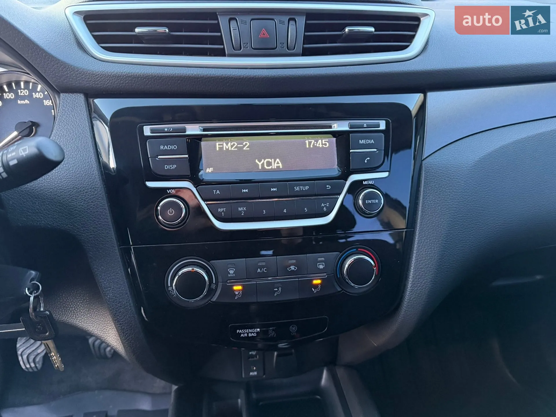 2017 Nissan X-Trail - мініатюра 77