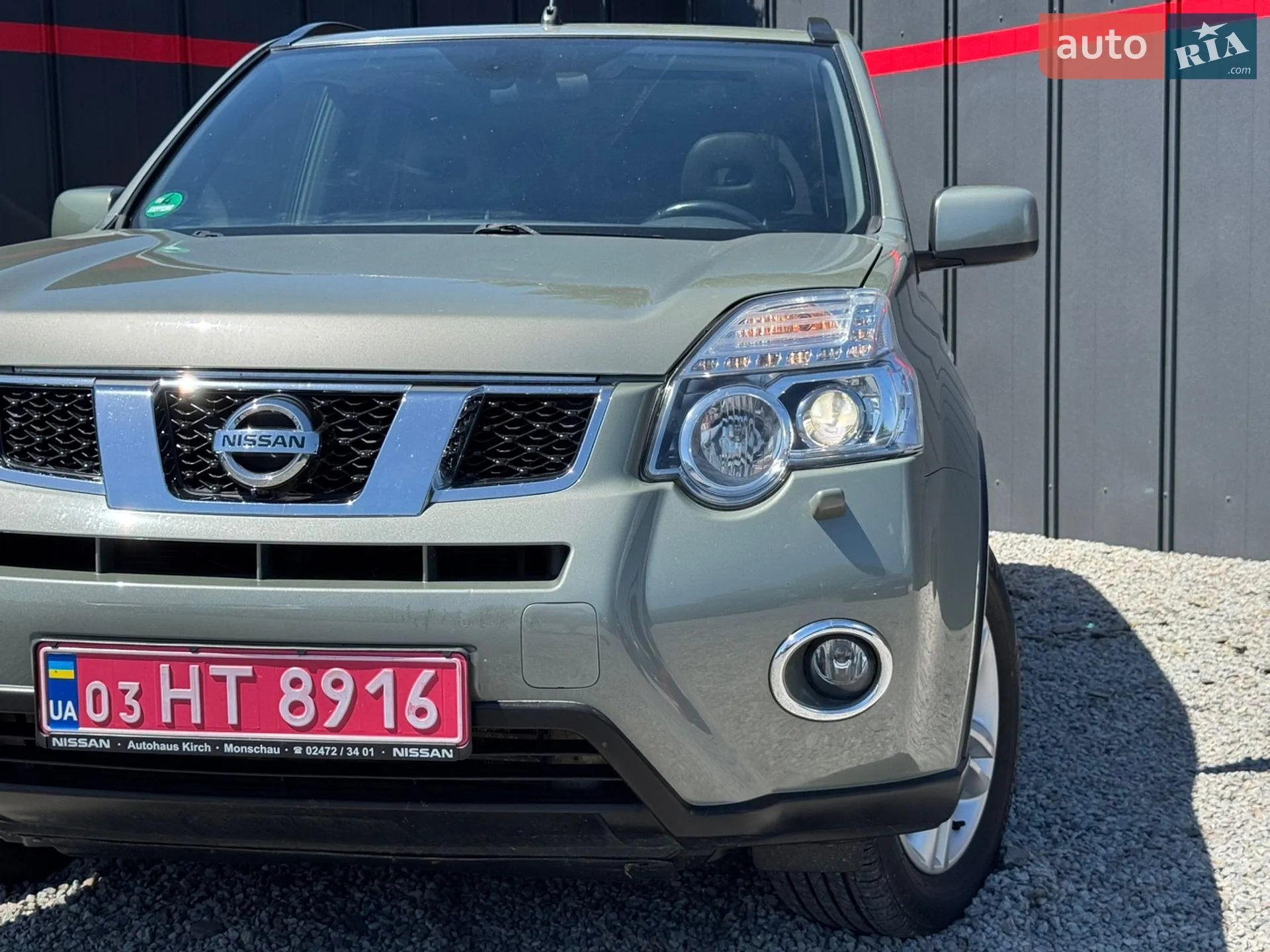2013 Nissan X-Trail - мініатюра 8