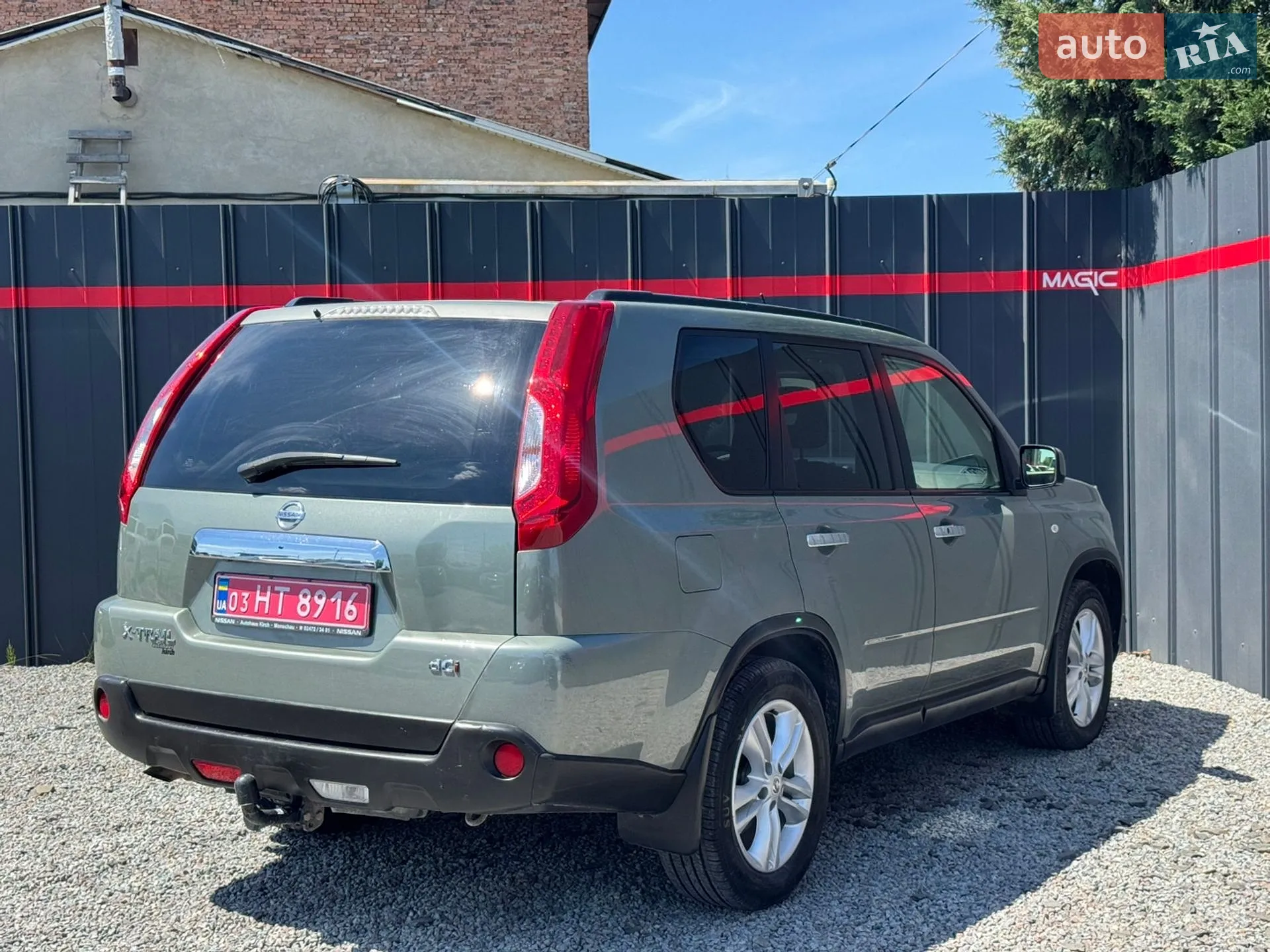 2013 Nissan X-Trail - мініатюра 13