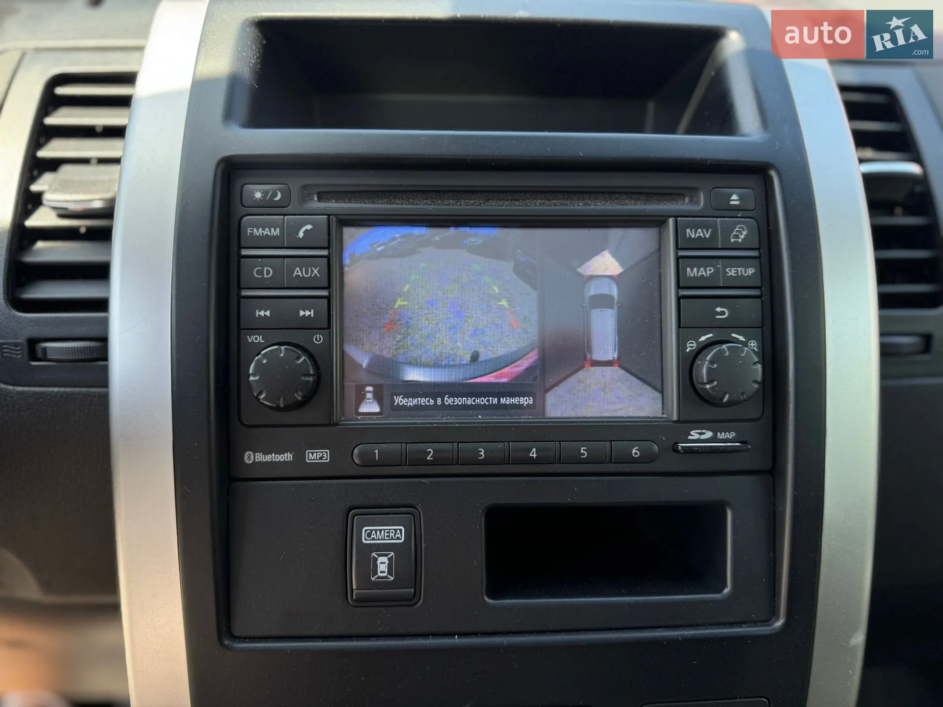 2013 Nissan X-Trail - мініатюра 29